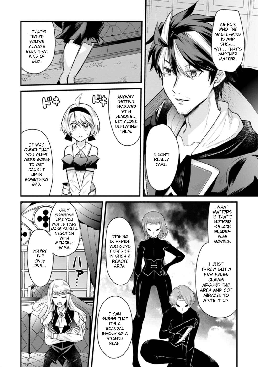 Page 5 Chapter 8 Boukensha Guild no Bannou Advisor