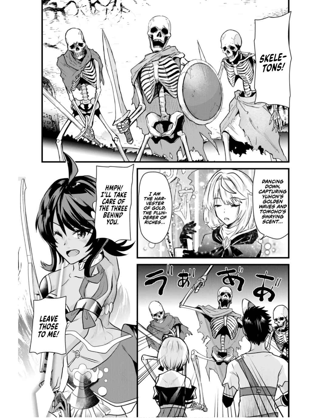 Page 3 Chapter 4.2 Boukensha Guild no Bannou Advisor