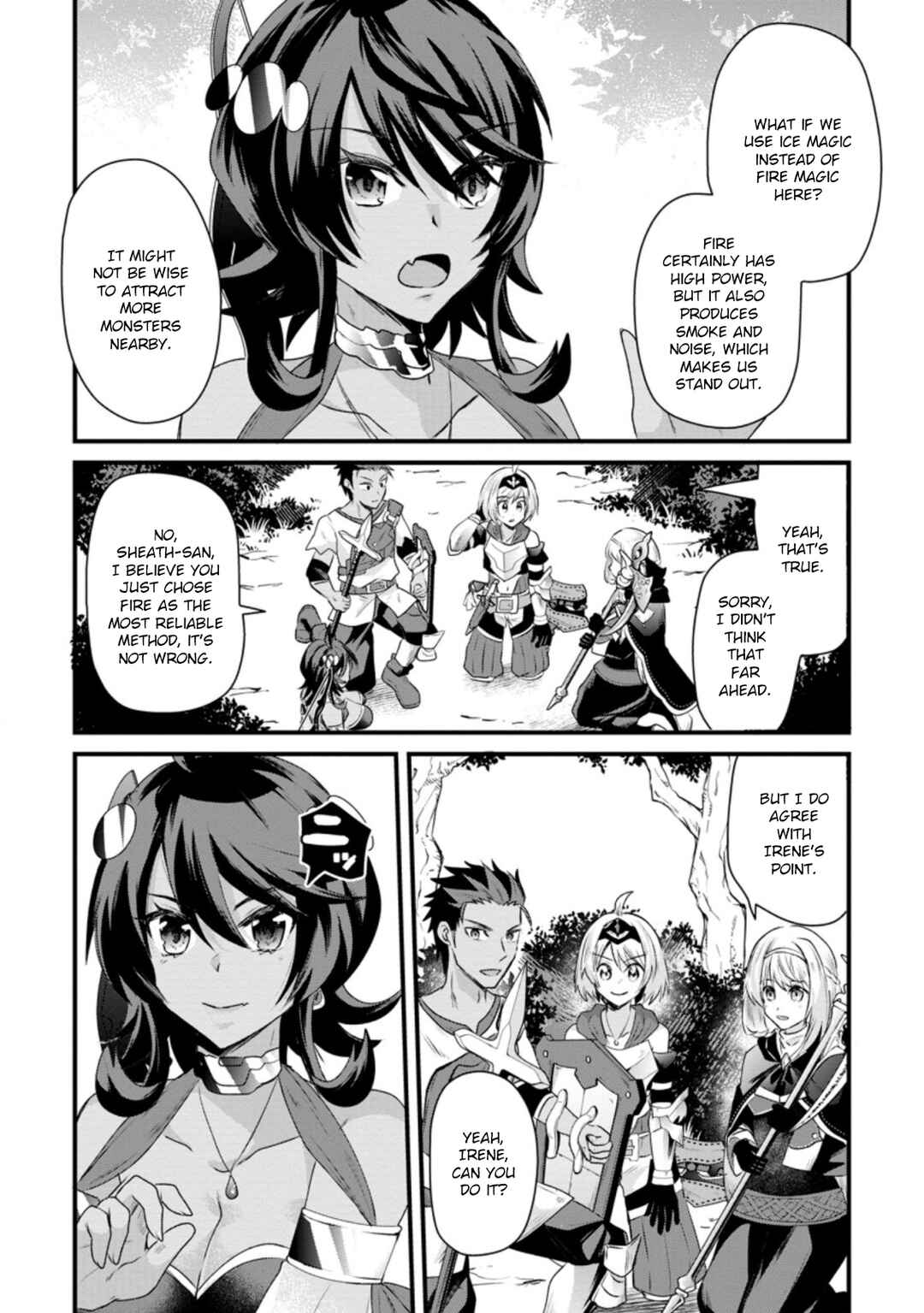 Page 17 Chapter 14 Boukensha Guild no Bannou Advisor