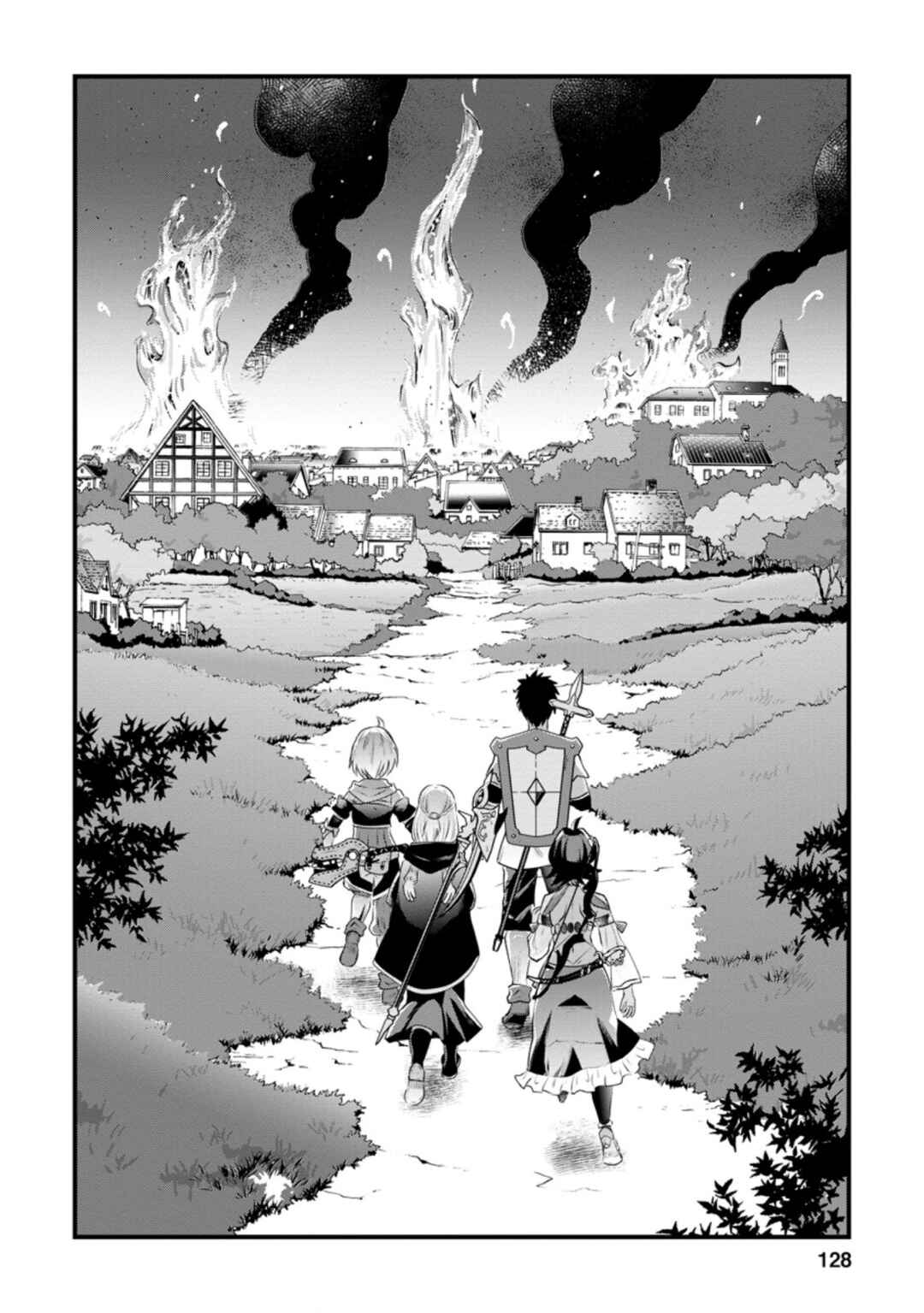 Page 31 Chapter 14 Boukensha Guild no Bannou Advisor
