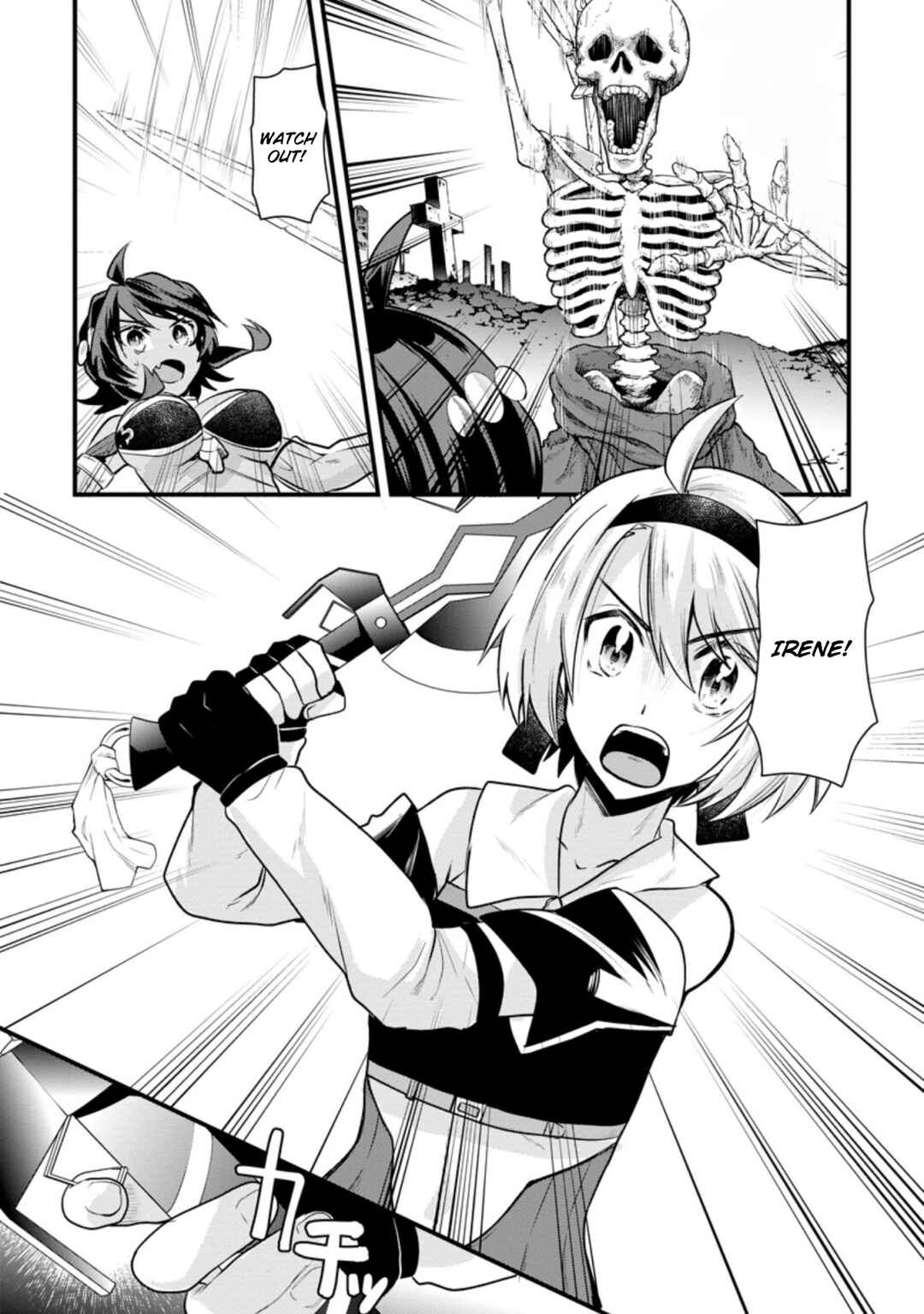Page 9 Chapter 5 Boukensha Guild no Bannou Advisor
