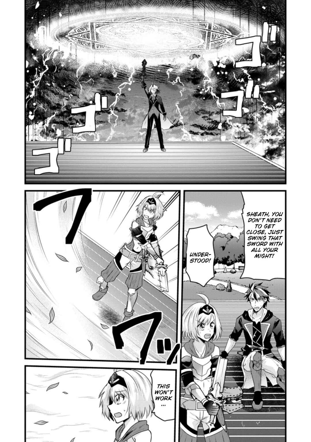 Page 2 Chapter 19 Boukensha Guild no Bannou Advisor