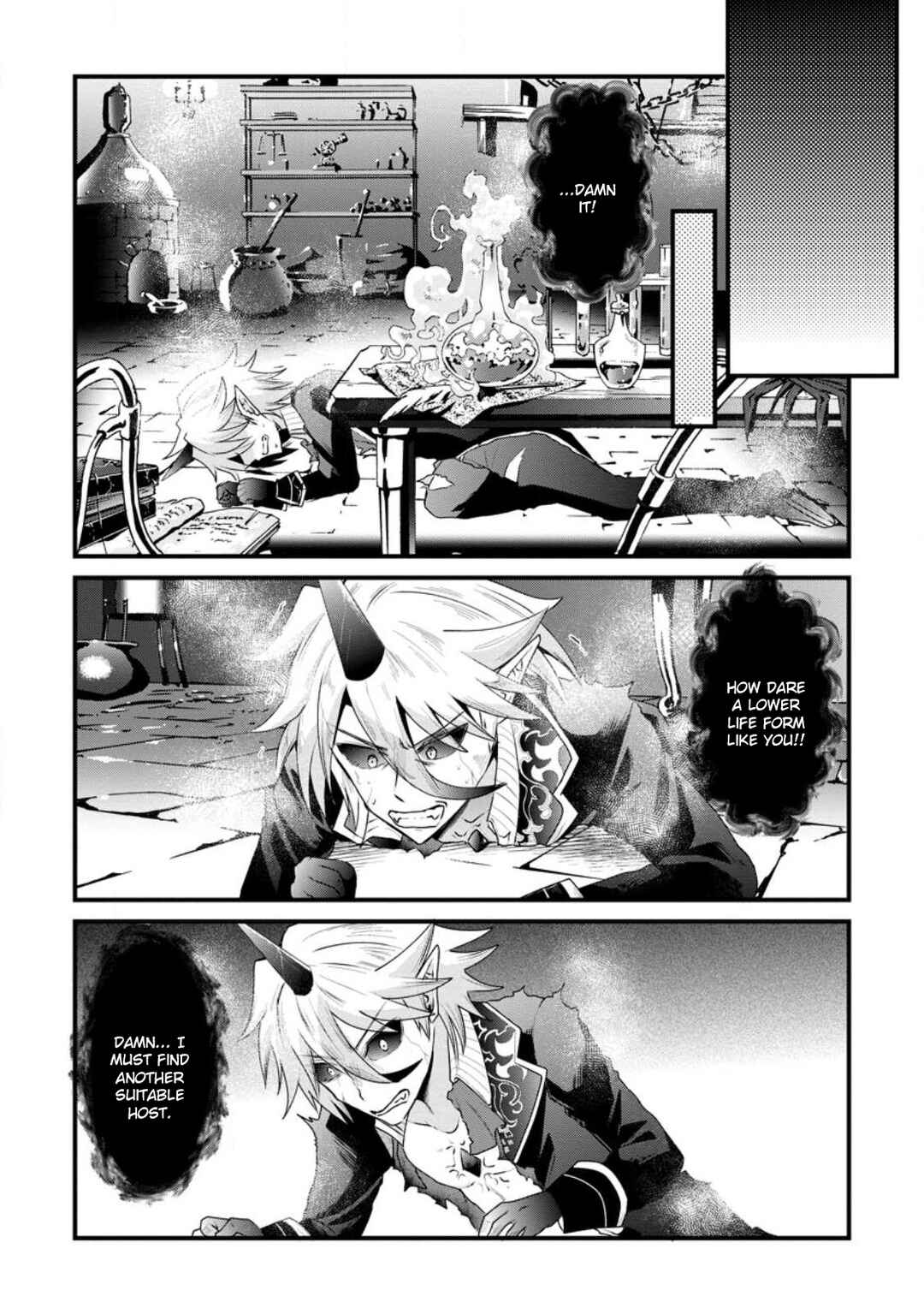 Page 22 Chapter 19 Boukensha Guild no Bannou Advisor