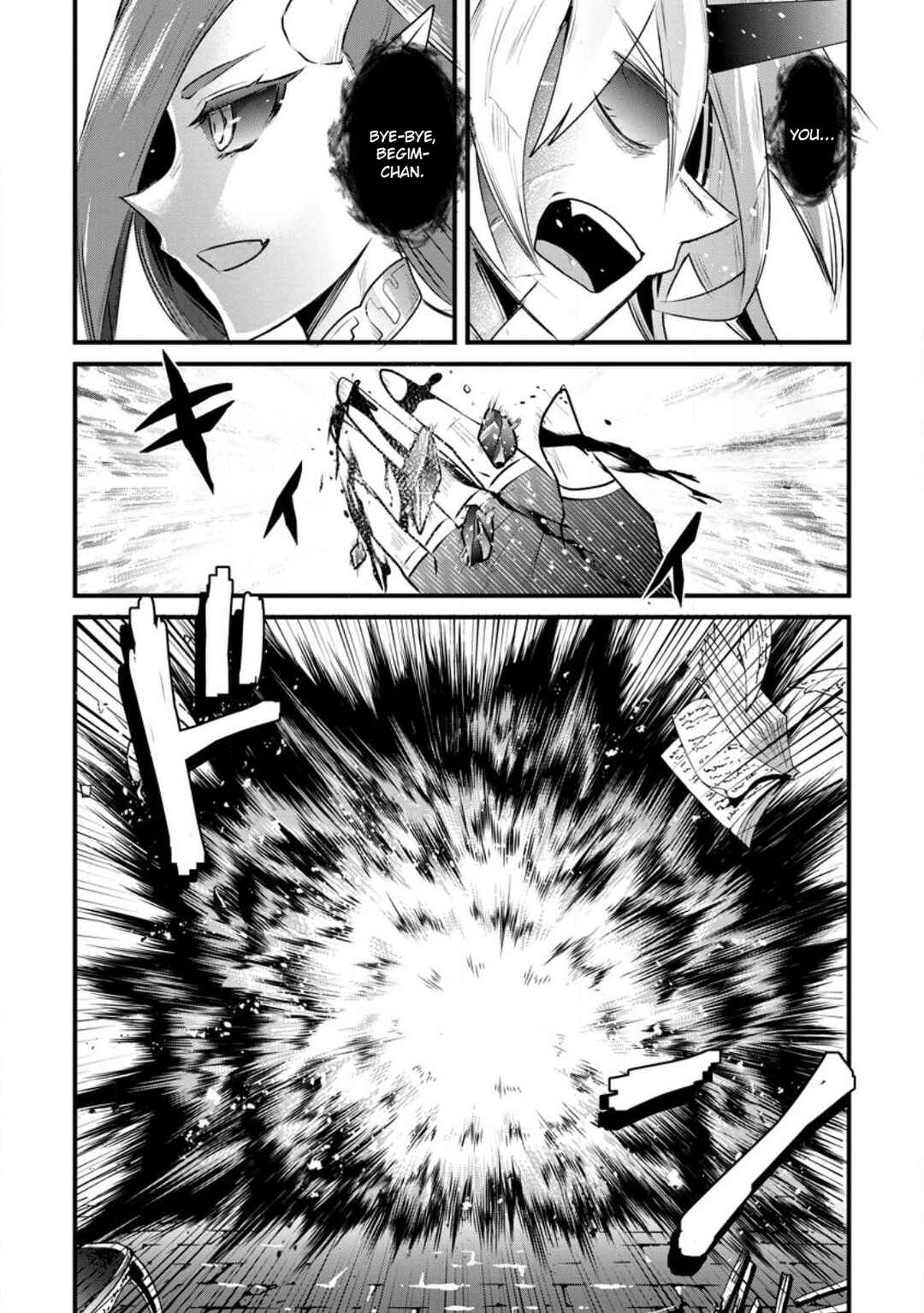 Page 26 Chapter 19 Boukensha Guild no Bannou Advisor