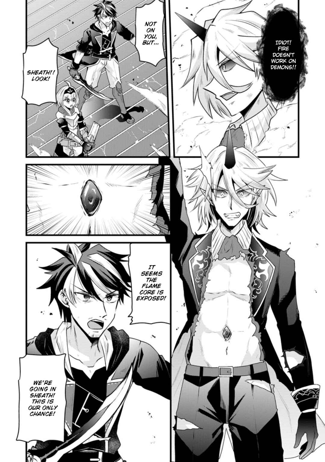 Page 4 Chapter 19 Boukensha Guild no Bannou Advisor