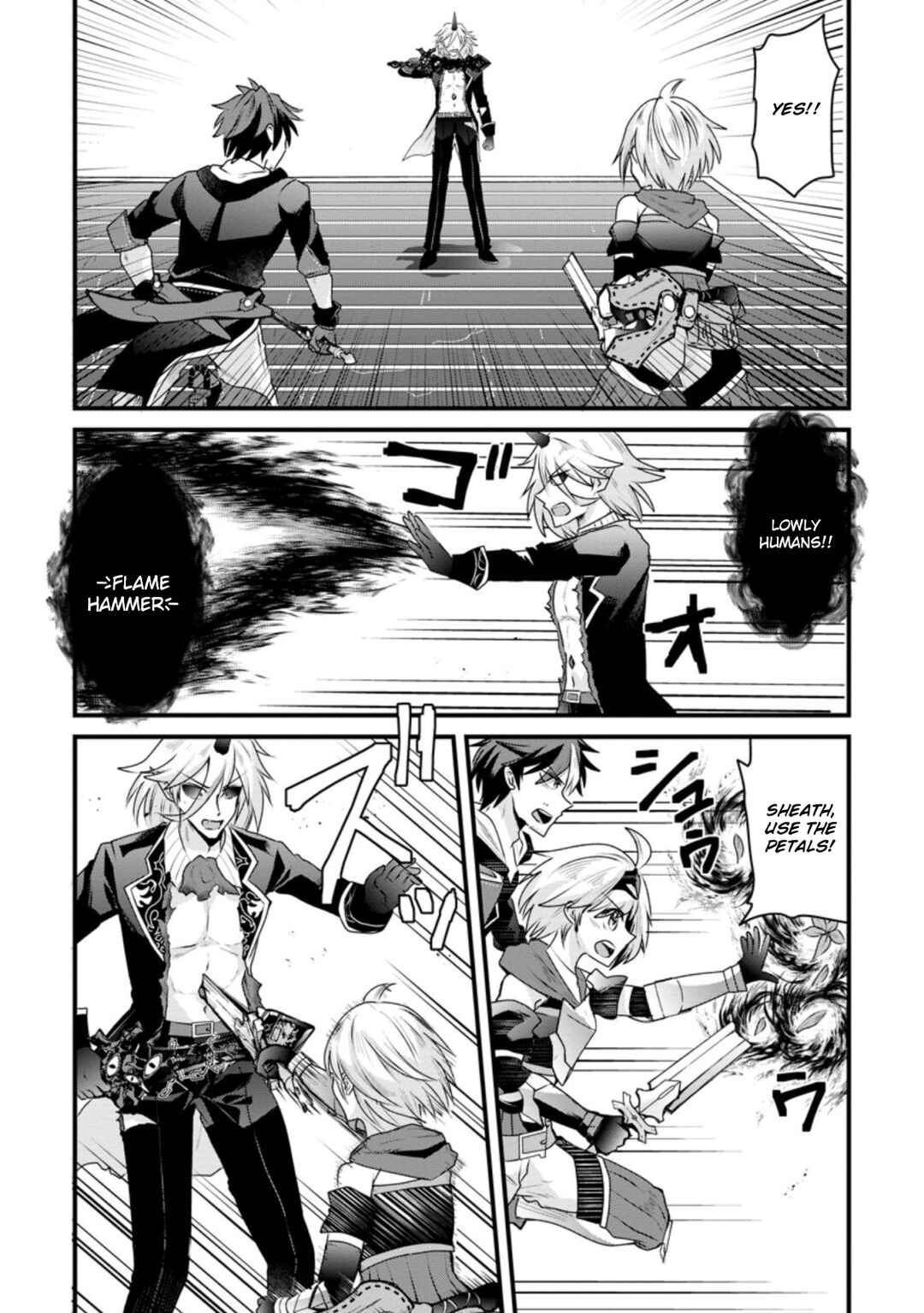 Page 5 Chapter 19 Boukensha Guild no Bannou Advisor