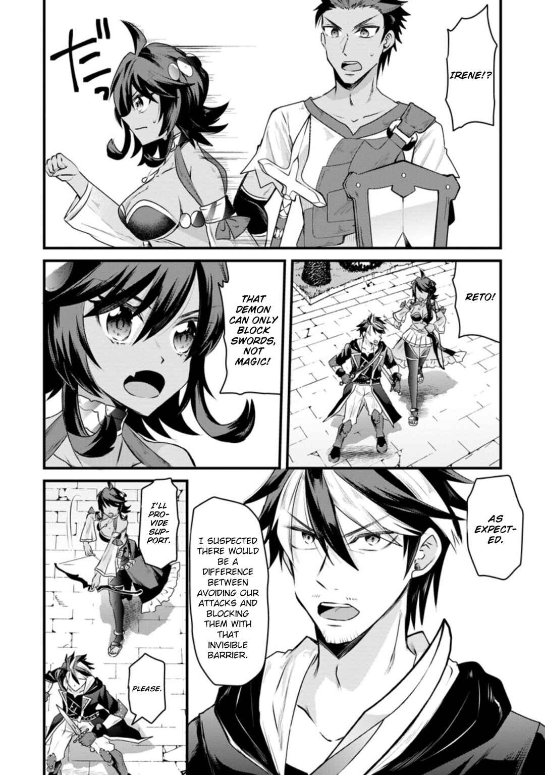 Page 13 Chapter 18 Boukensha Guild no Bannou Advisor