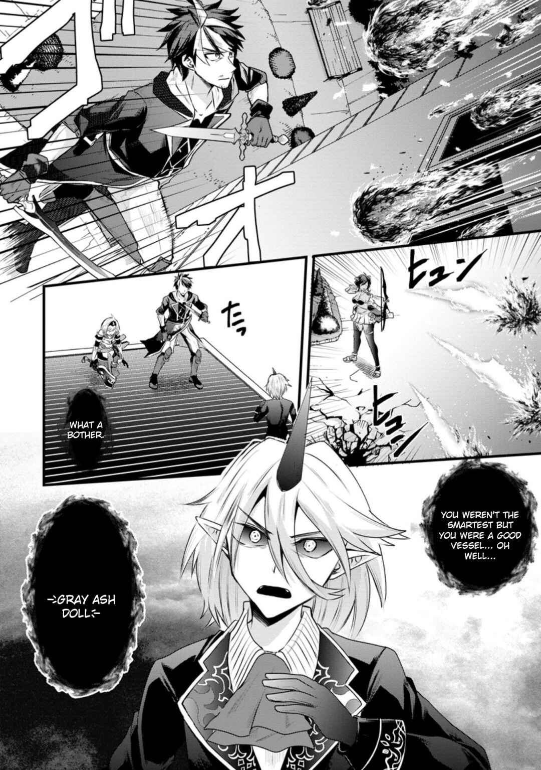 Page 15 Chapter 18 Boukensha Guild no Bannou Advisor