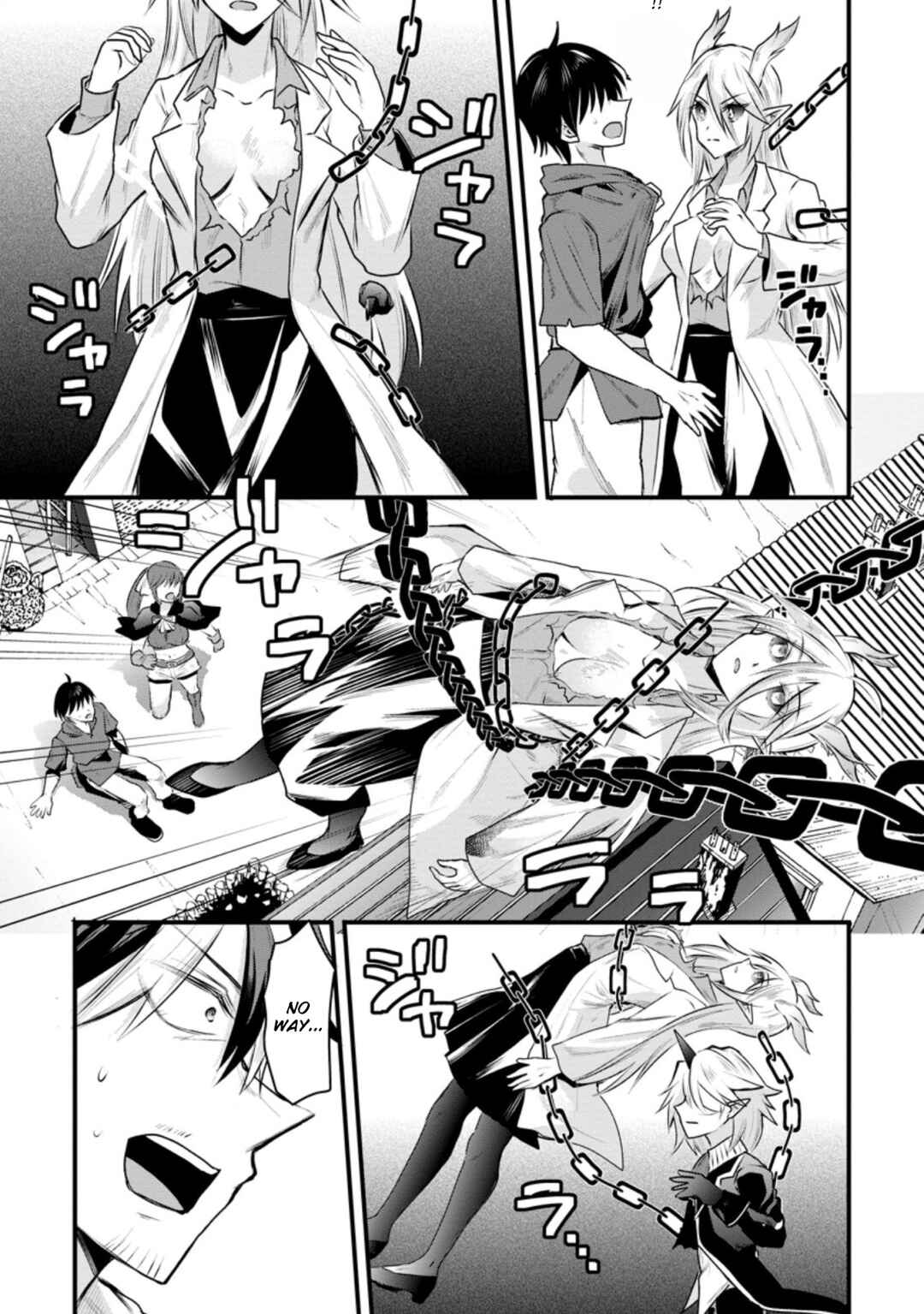 Page 16 Chapter 18 Boukensha Guild no Bannou Advisor