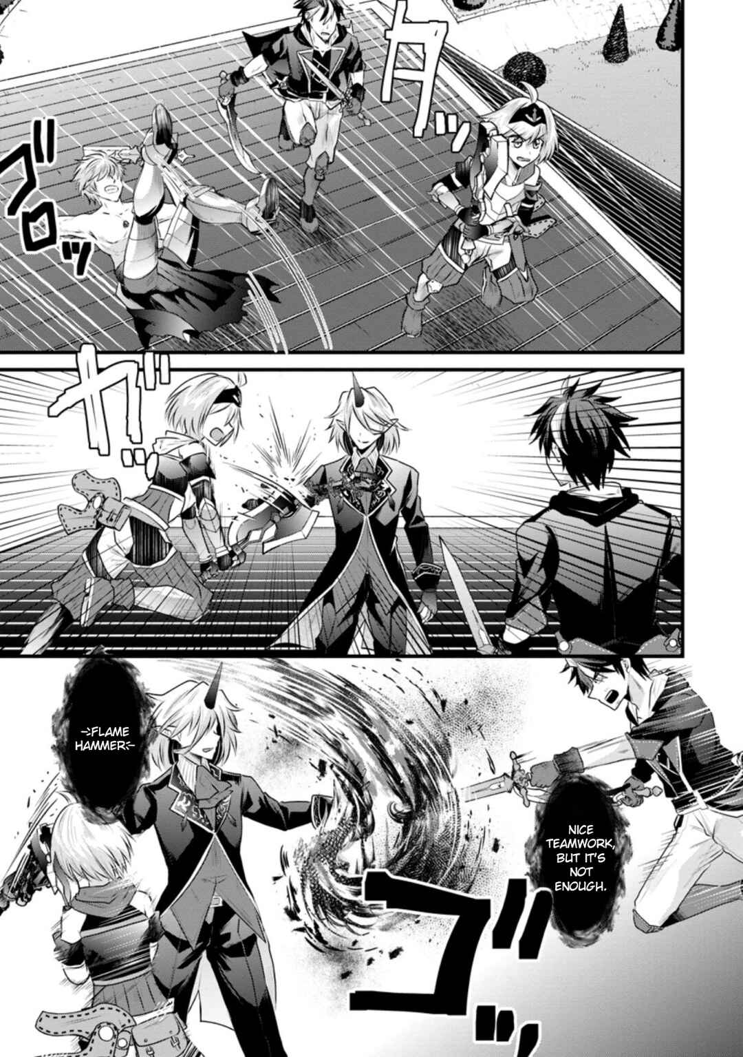 Page 20 Chapter 18 Boukensha Guild no Bannou Advisor