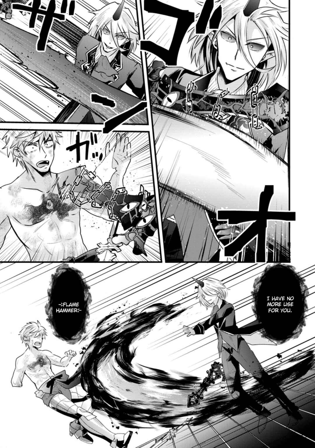 Page 28 Chapter 18 Boukensha Guild no Bannou Advisor