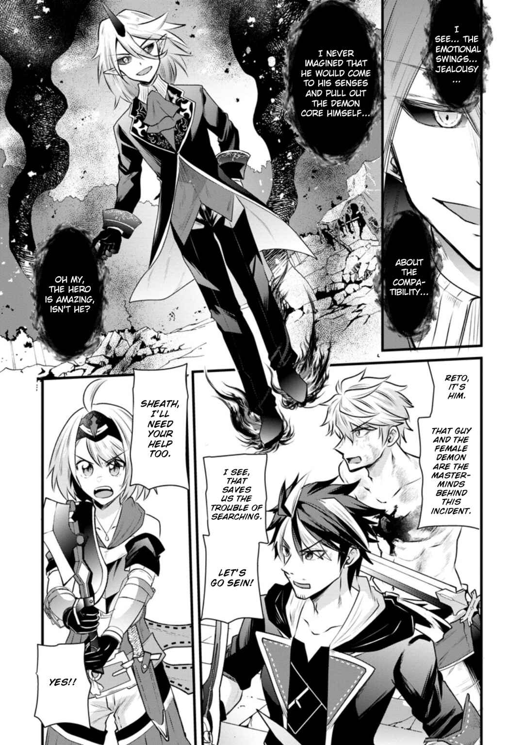 Page 4 Chapter 18 Boukensha Guild no Bannou Advisor