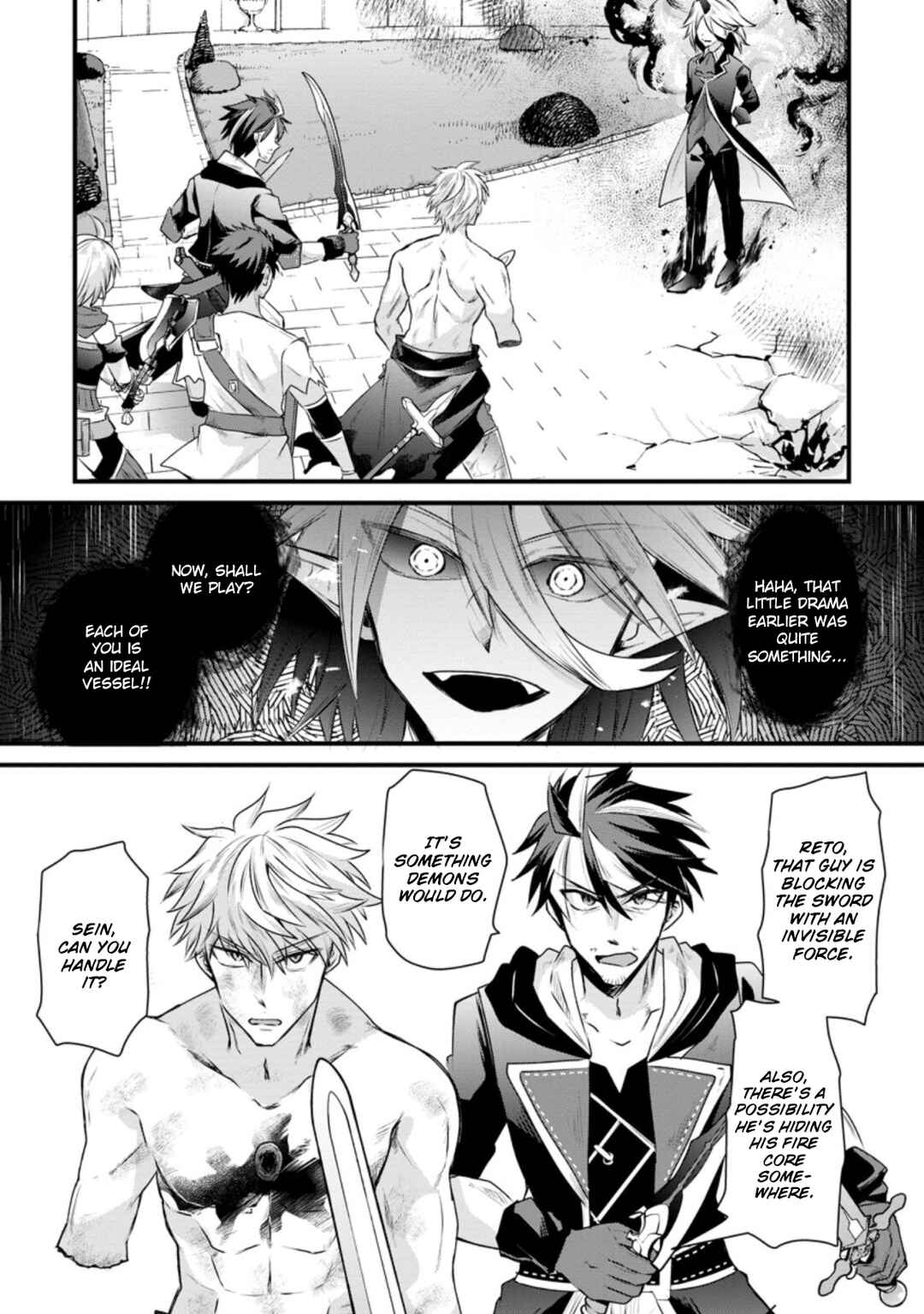 Page 5 Chapter 18 Boukensha Guild no Bannou Advisor