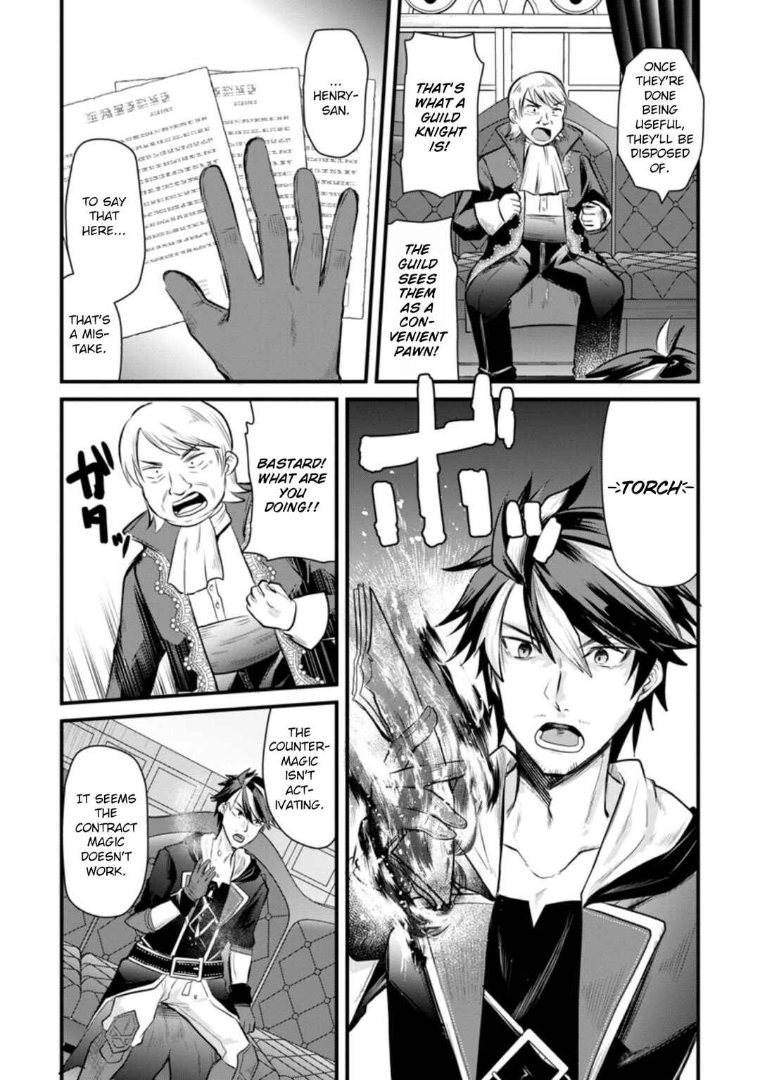 Page 24 Chapter 7 Boukensha Guild no Bannou Advisor