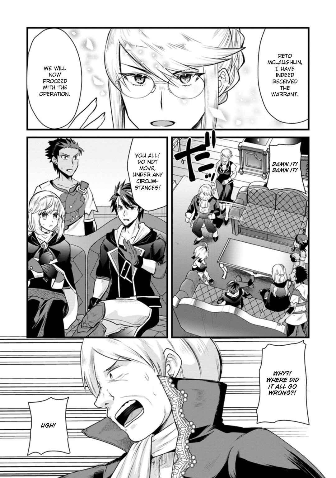 Page 26 Chapter 7 Boukensha Guild no Bannou Advisor