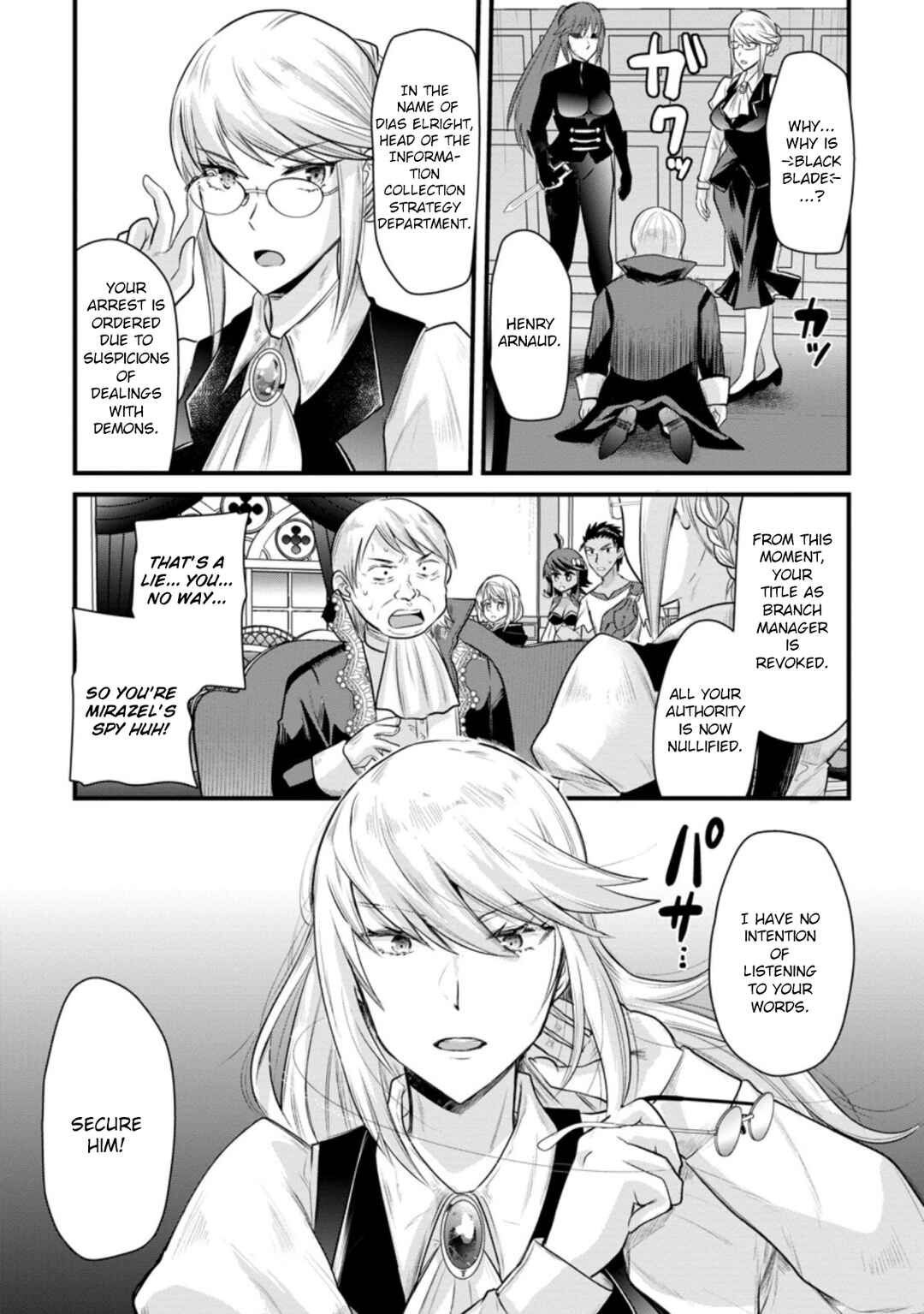 Page 28 Chapter 7 Boukensha Guild no Bannou Advisor