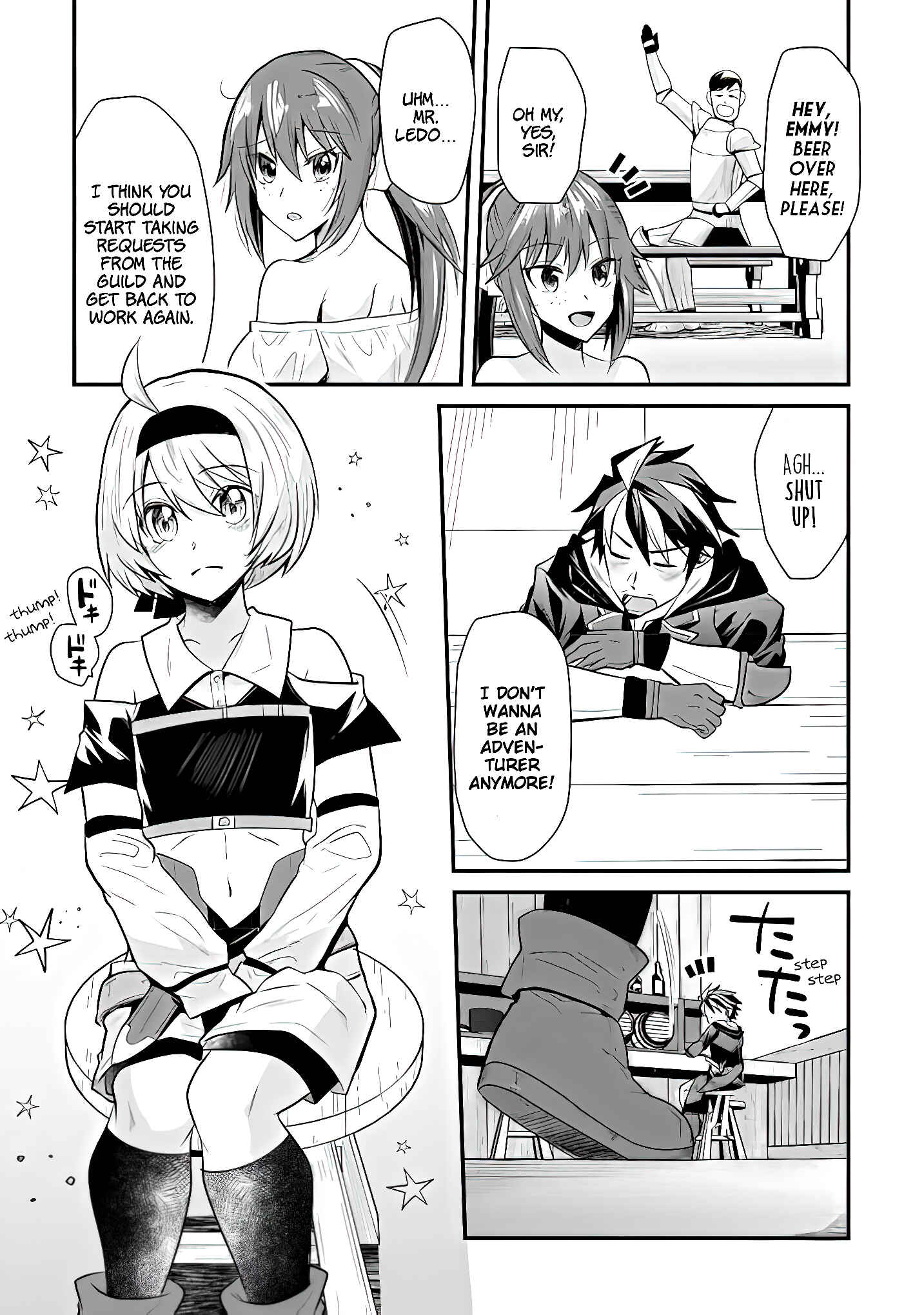 Page 3 Chapter 1.2 Boukensha Guild no Bannou Advisor