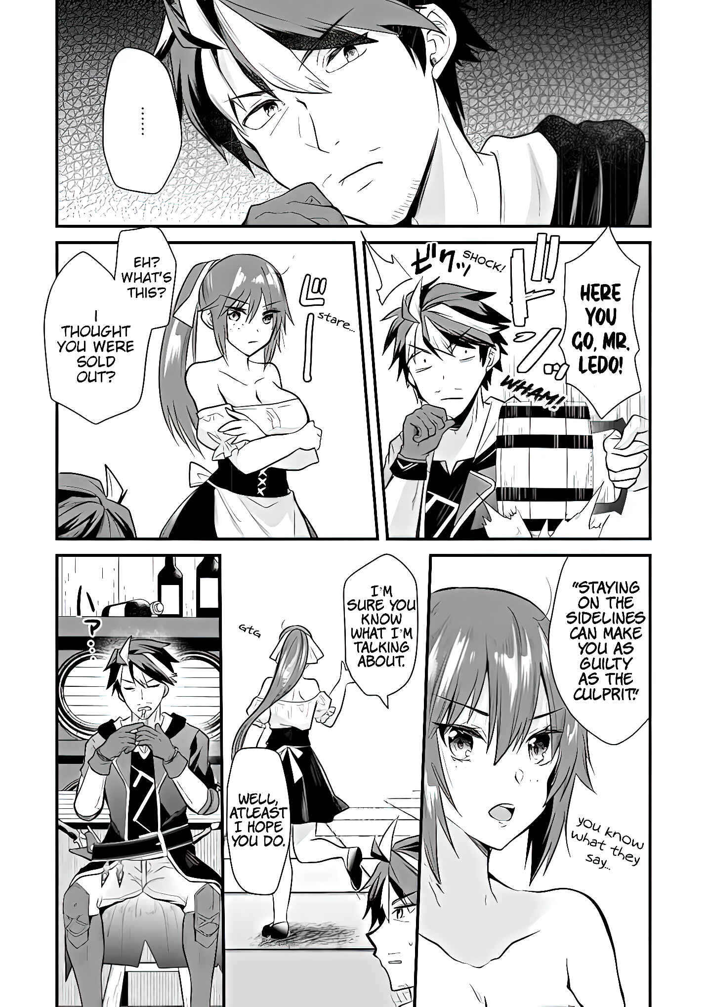 Page 7 Chapter 1.2 Boukensha Guild no Bannou Advisor