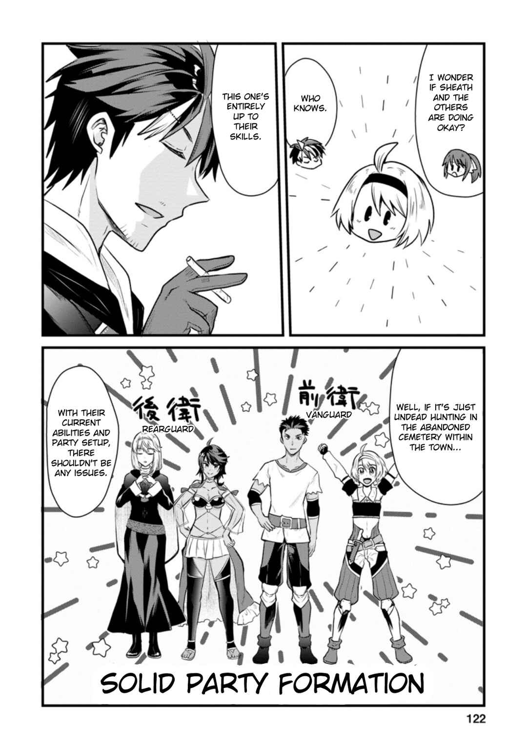 Page 4 Chapter 4.3 Boukensha Guild no Bannou Advisor