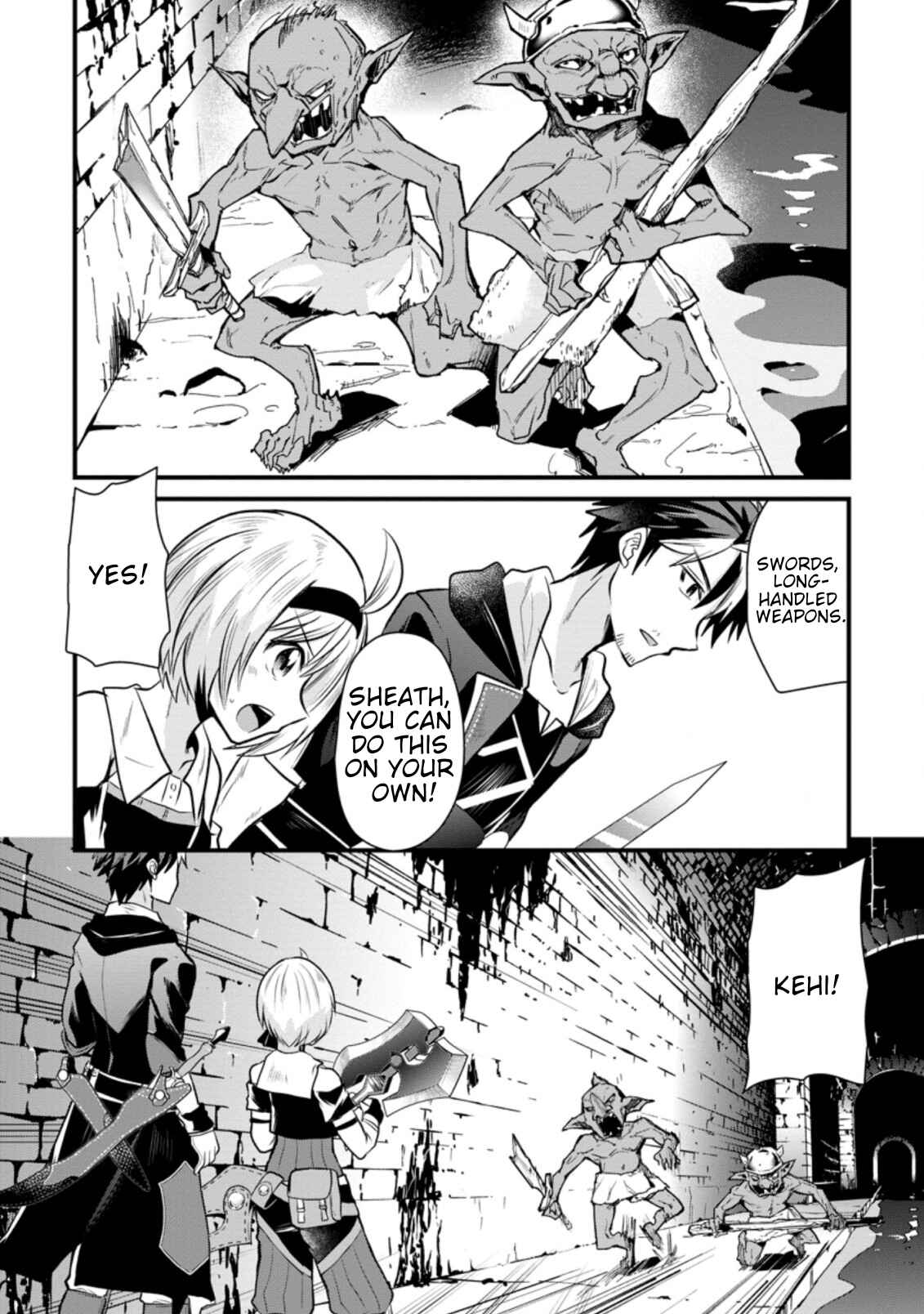 Page 2 Chapter 2.3 Boukensha Guild no Bannou Advisor
