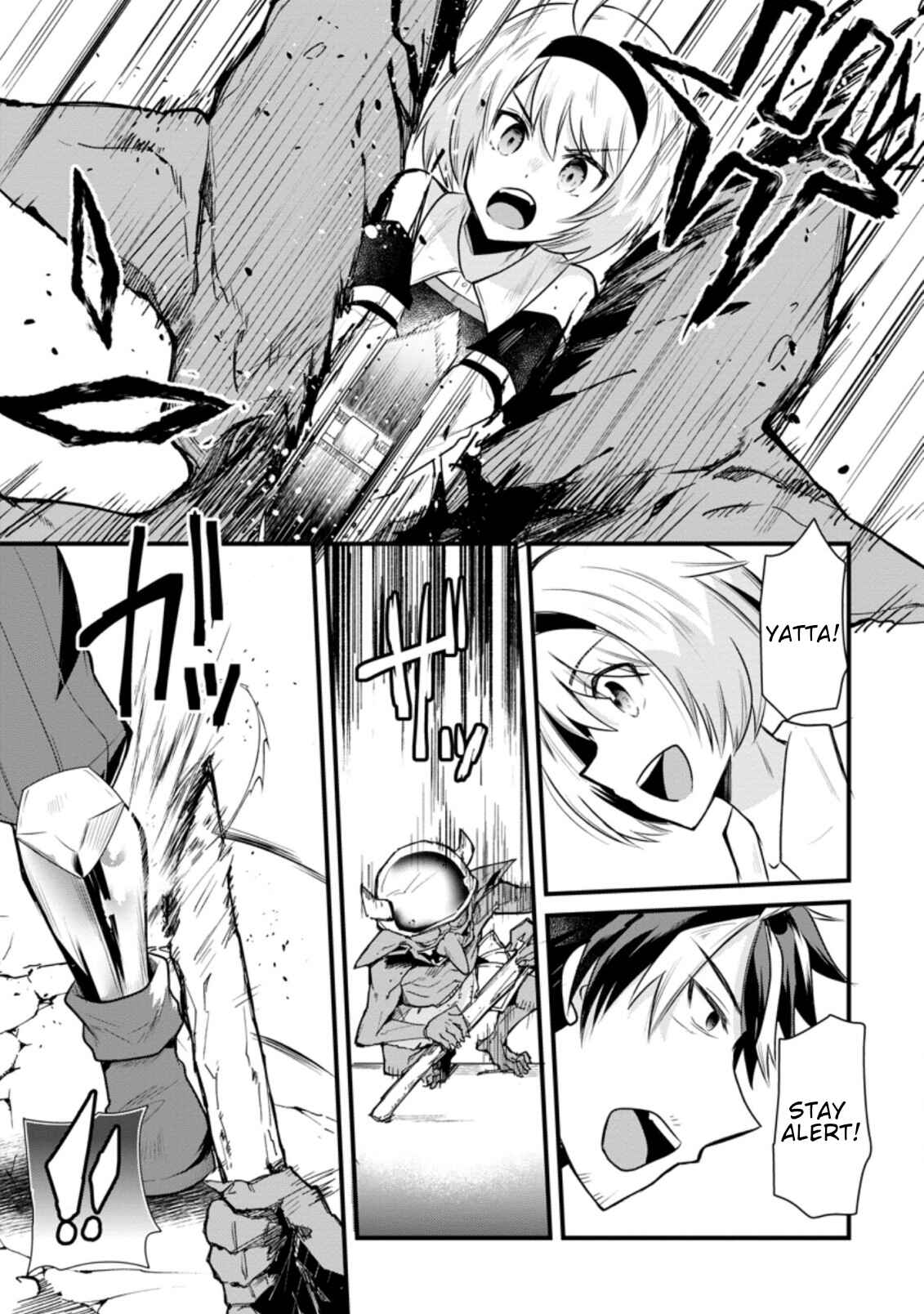 Page 4 Chapter 2.3 Boukensha Guild no Bannou Advisor