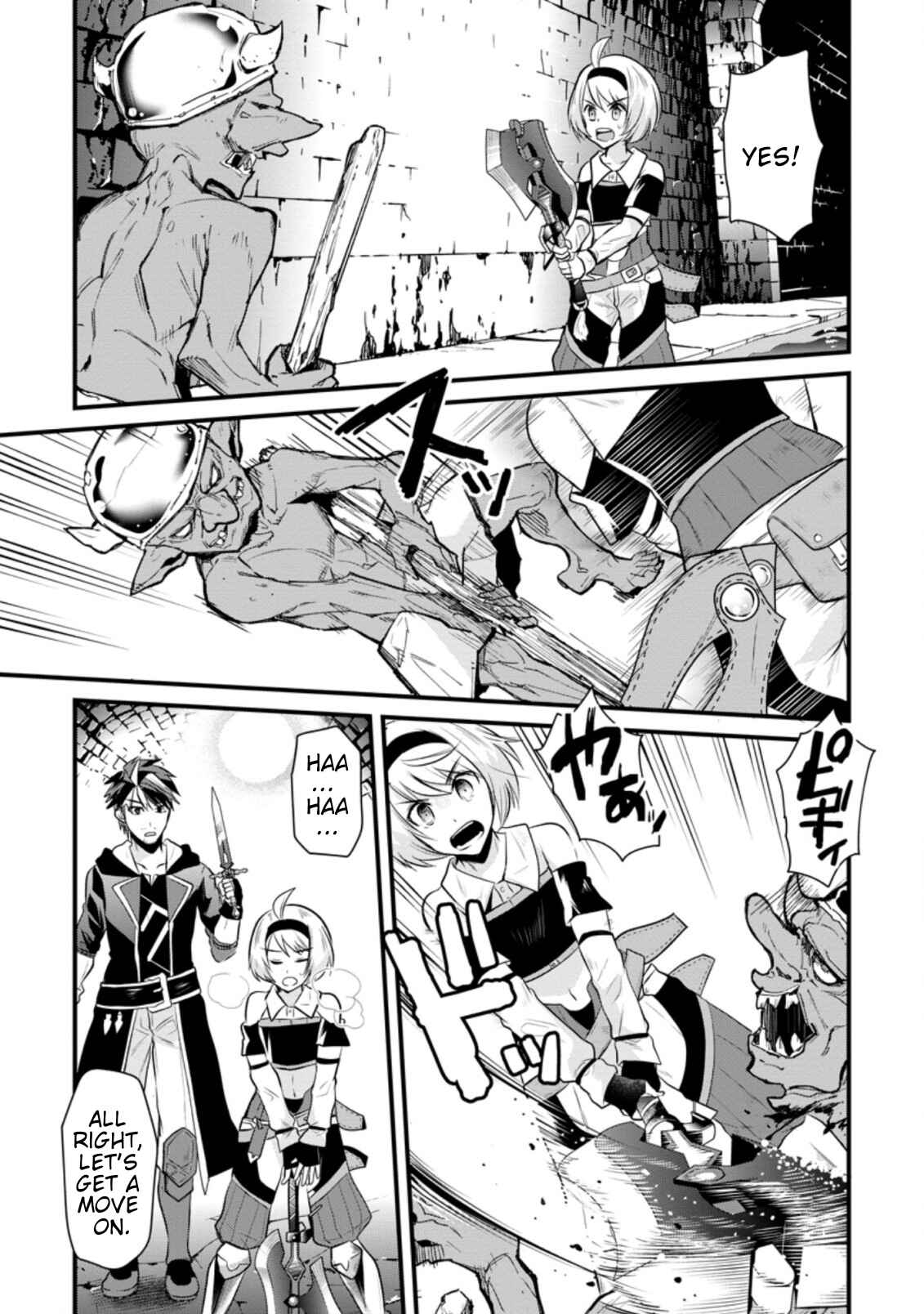Page 6 Chapter 2.3 Boukensha Guild no Bannou Advisor
