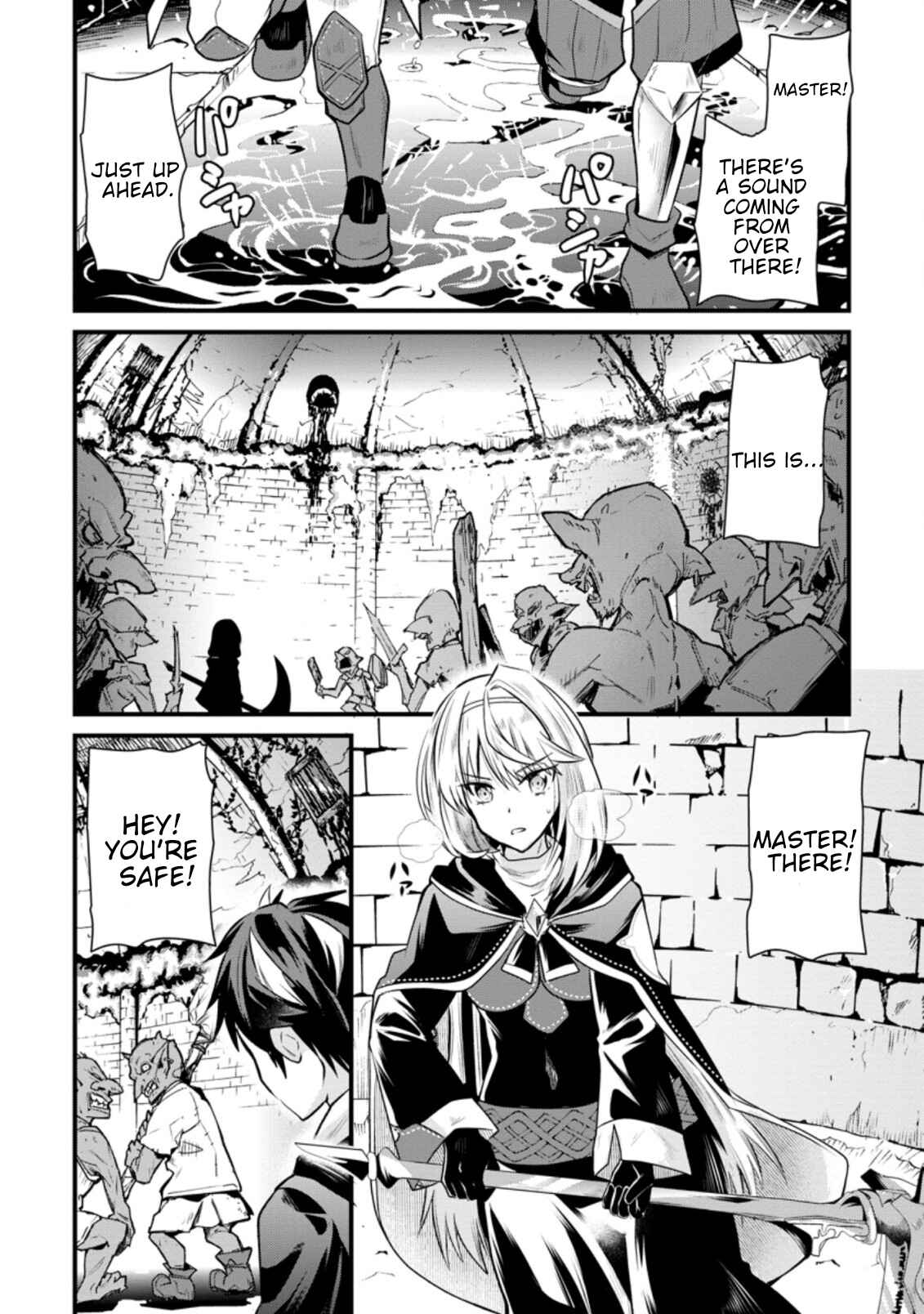 Page 7 Chapter 2.3 Boukensha Guild no Bannou Advisor
