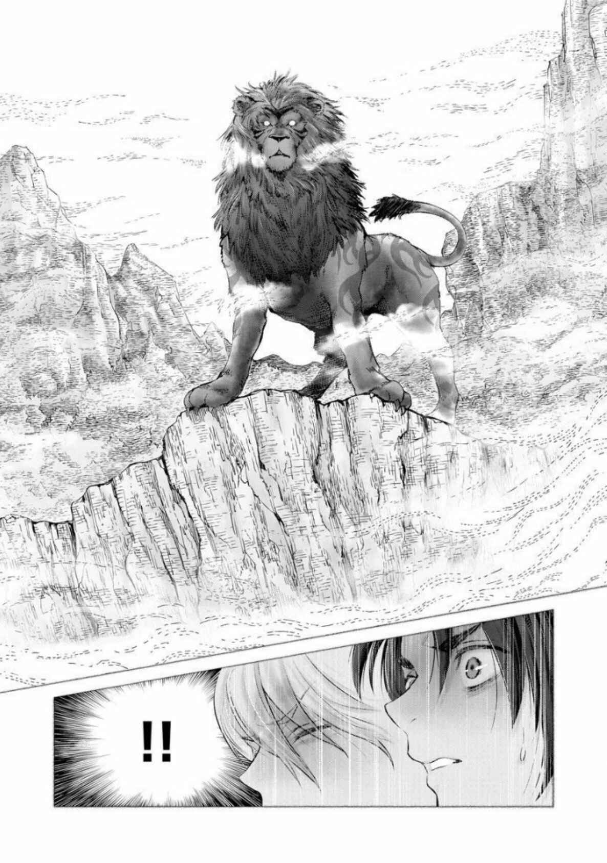 Page 14 Chapter 5 Heian Juukon Monogatari ~Juujin Danna-sama wa Shojo Hanayome wo Amaku Torokasu~