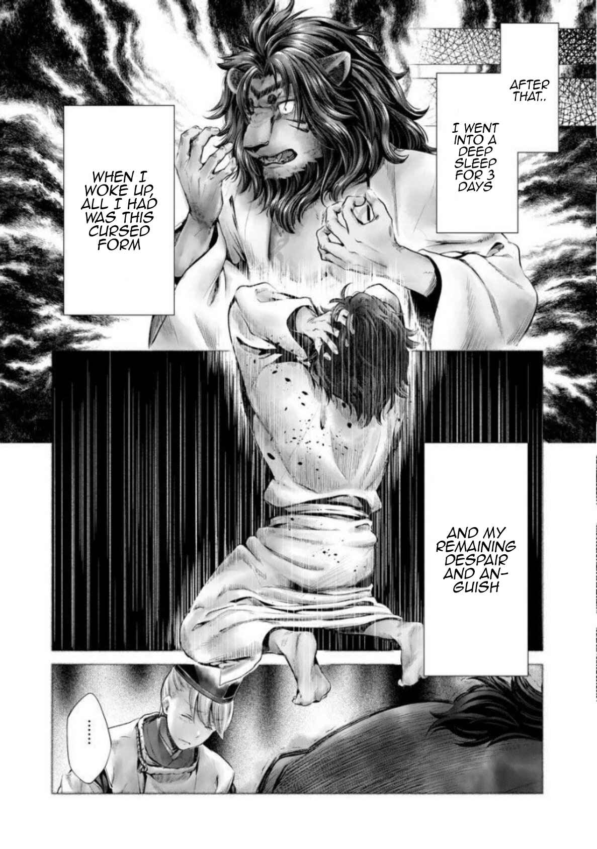 Page 17 Chapter 5 Heian Juukon Monogatari ~Juujin Danna-sama wa Shojo Hanayome wo Amaku Torokasu~