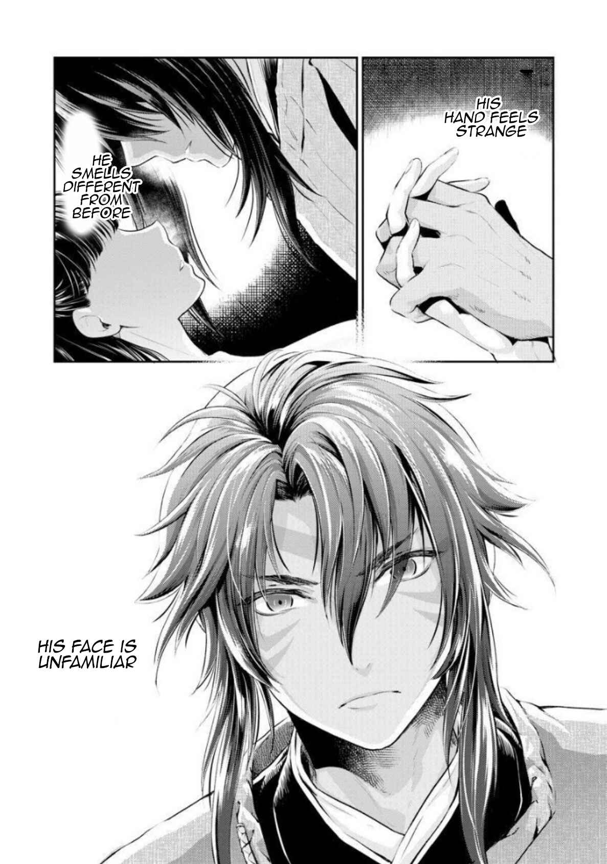 Page 2 Chapter 5 Heian Juukon Monogatari ~Juujin Danna-sama wa Shojo Hanayome wo Amaku Torokasu~