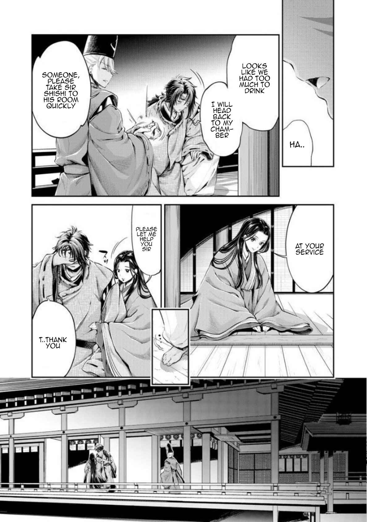 Page 25 Chapter 5 Heian Juukon Monogatari ~Juujin Danna-sama wa Shojo Hanayome wo Amaku Torokasu~