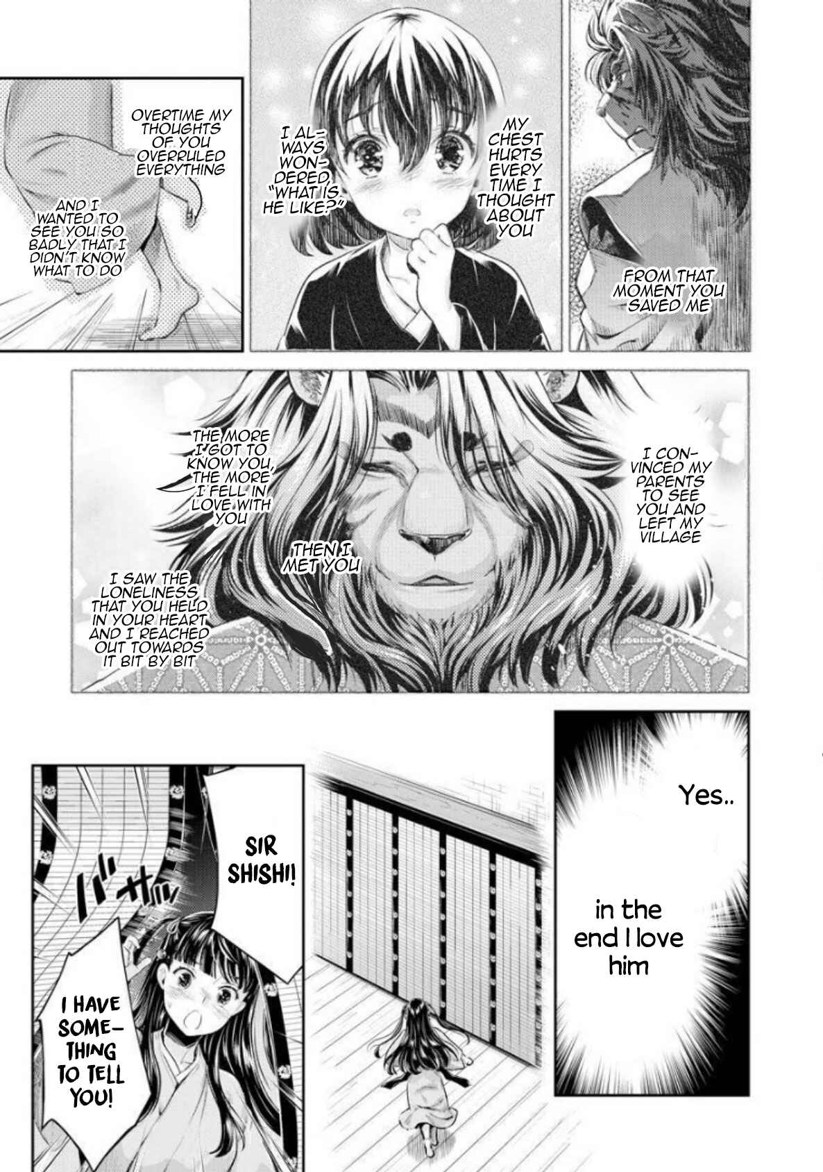 Page 29 Chapter 5 Heian Juukon Monogatari ~Juujin Danna-sama wa Shojo Hanayome wo Amaku Torokasu~