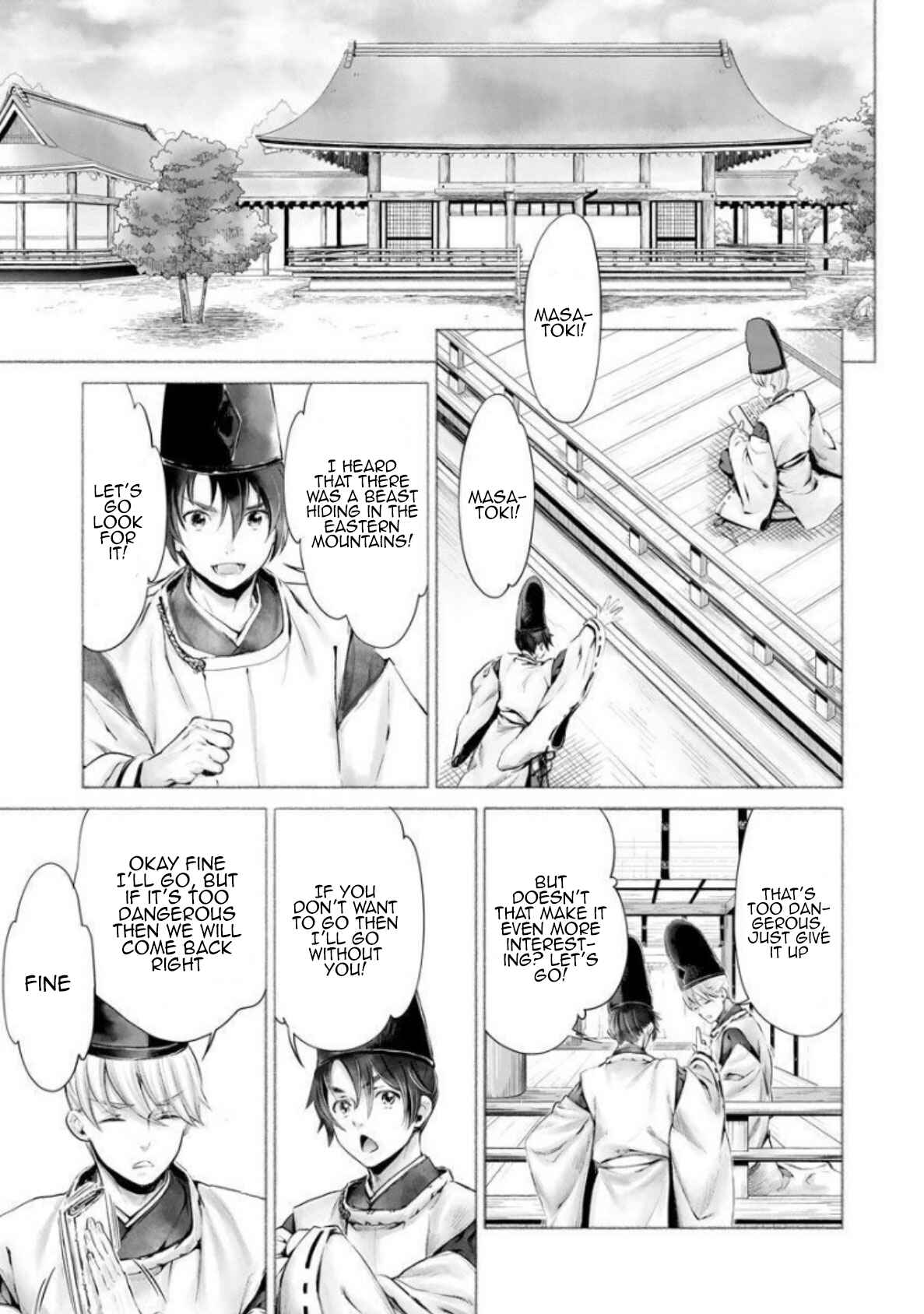 Page 8 Chapter 5 Heian Juukon Monogatari ~Juujin Danna-sama wa Shojo Hanayome wo Amaku Torokasu~
