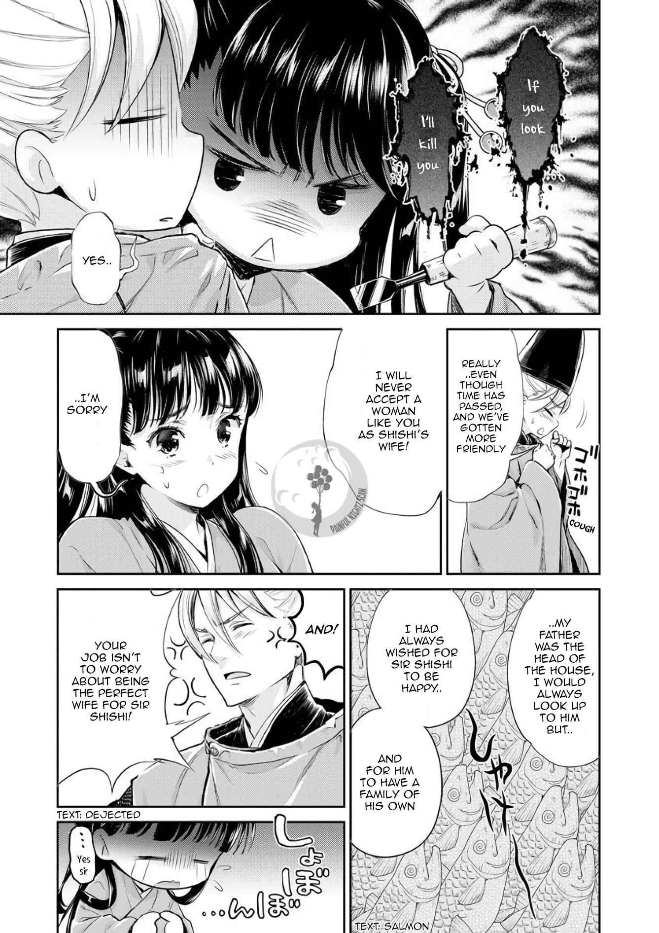 Page 13 Chapter 2 Heian Juukon Monogatari ~Juujin Danna-sama wa Shojo Hanayome wo Amaku Torokasu~