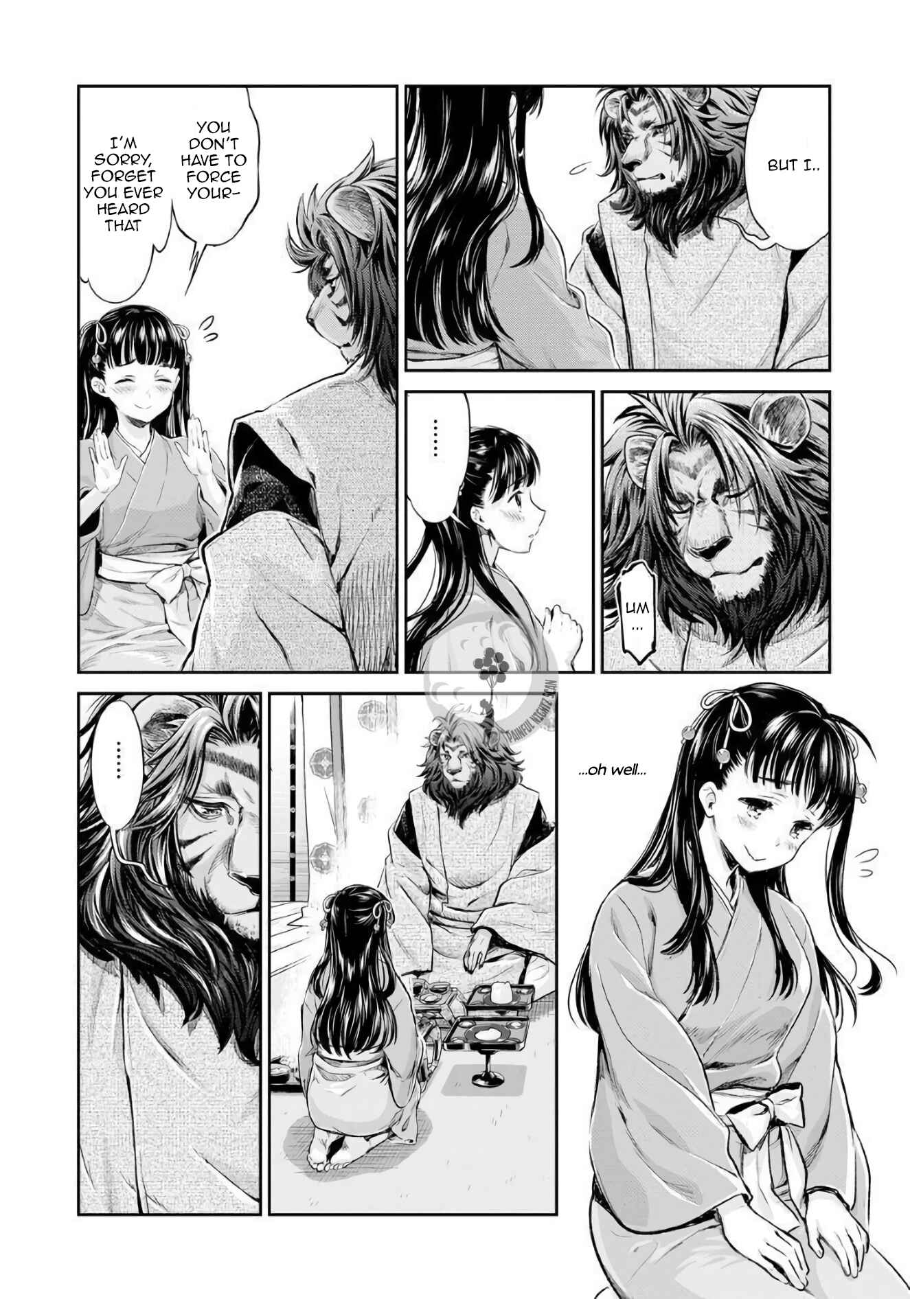 Page 16 Chapter 2 Heian Juukon Monogatari ~Juujin Danna-sama wa Shojo Hanayome wo Amaku Torokasu~