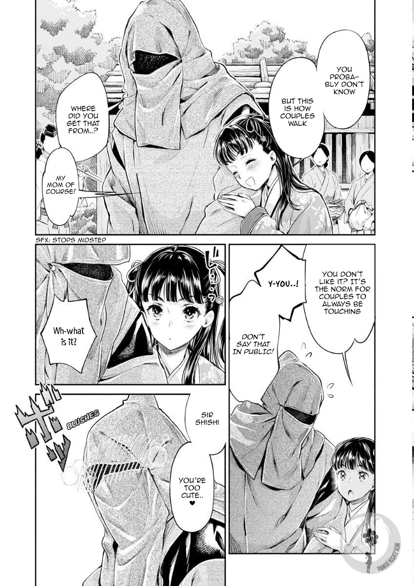Page 19 Chapter 2 Heian Juukon Monogatari ~Juujin Danna-sama wa Shojo Hanayome wo Amaku Torokasu~