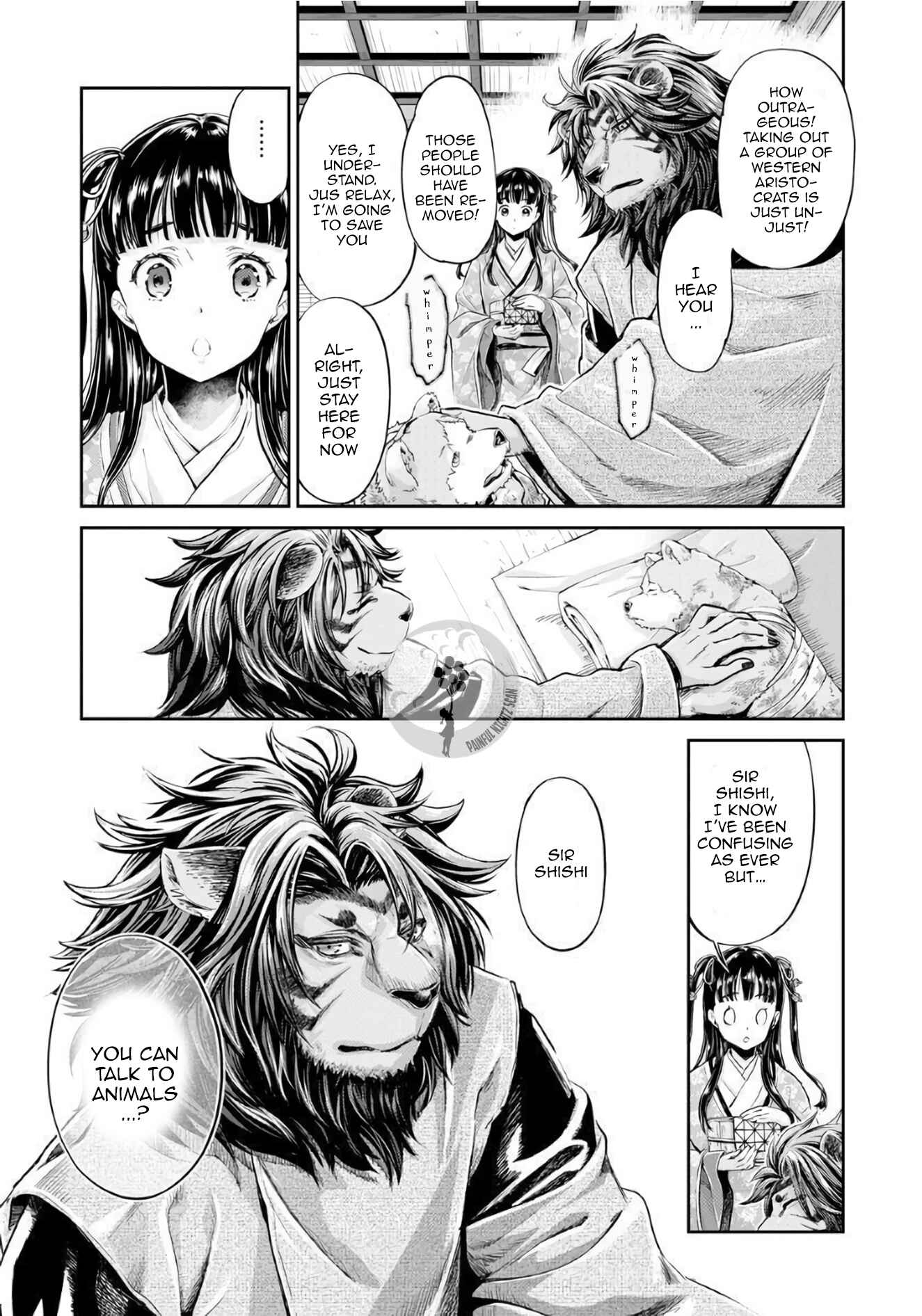 Page 25 Chapter 2 Heian Juukon Monogatari ~Juujin Danna-sama wa Shojo Hanayome wo Amaku Torokasu~