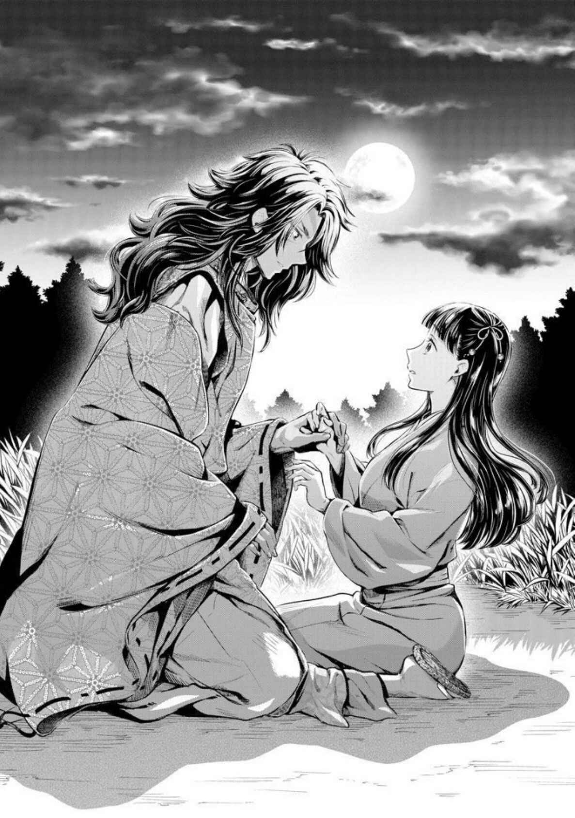 Page 10 Chapter 4 Heian Juukon Monogatari ~Juujin Danna-sama wa Shojo Hanayome wo Amaku Torokasu~
