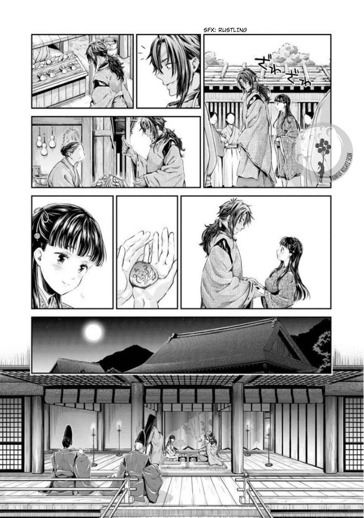 Page 15 Chapter 4 Heian Juukon Monogatari ~Juujin Danna-sama wa Shojo Hanayome wo Amaku Torokasu~