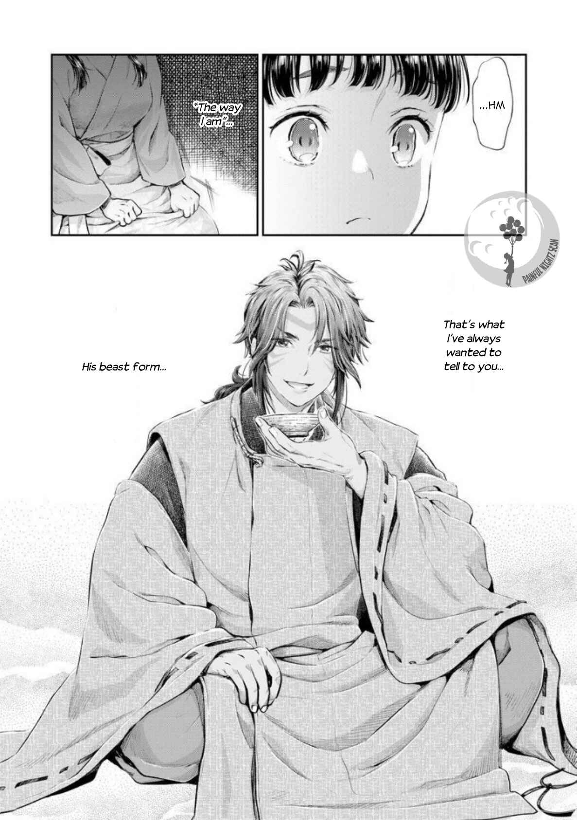 Page 18 Chapter 4 Heian Juukon Monogatari ~Juujin Danna-sama wa Shojo Hanayome wo Amaku Torokasu~