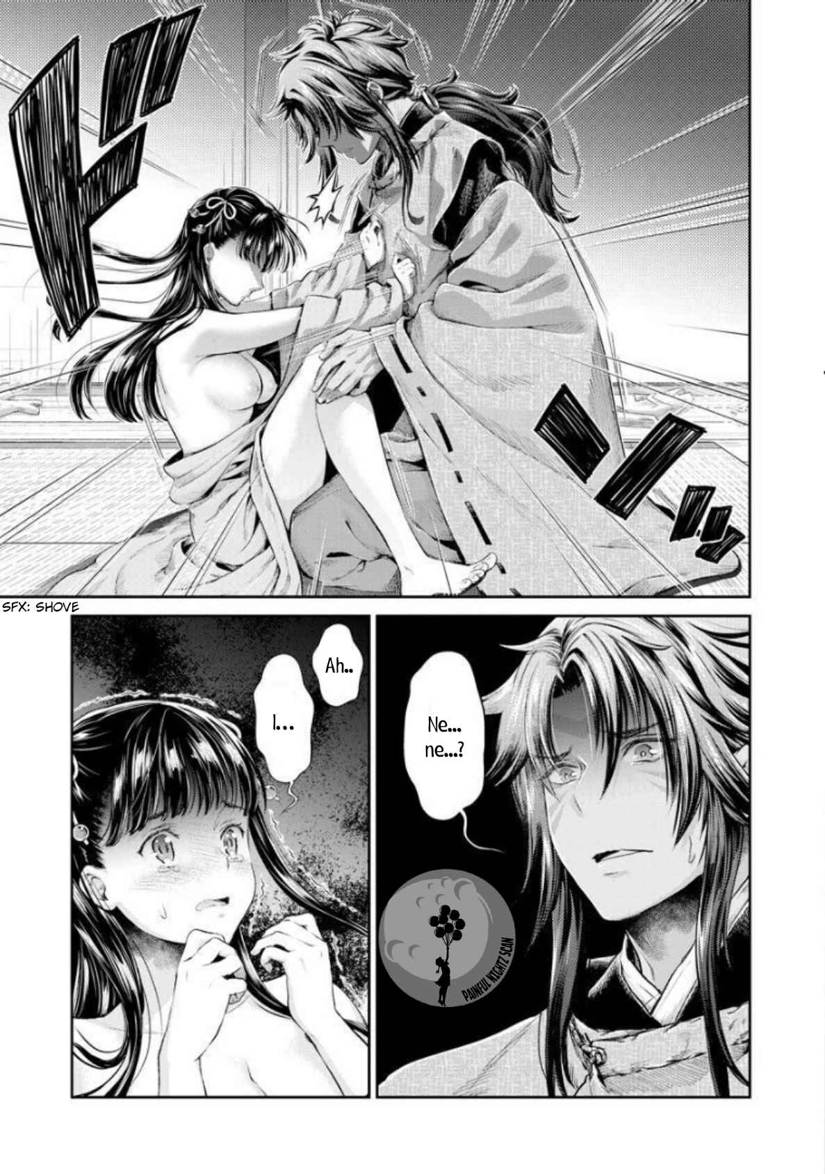 Page 27 Chapter 4 Heian Juukon Monogatari ~Juujin Danna-sama wa Shojo Hanayome wo Amaku Torokasu~