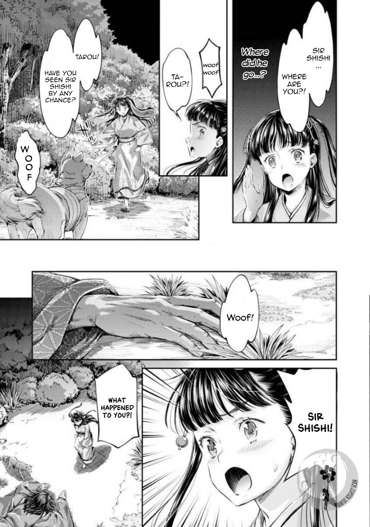 Page 7 Chapter 4 Heian Juukon Monogatari ~Juujin Danna-sama wa Shojo Hanayome wo Amaku Torokasu~