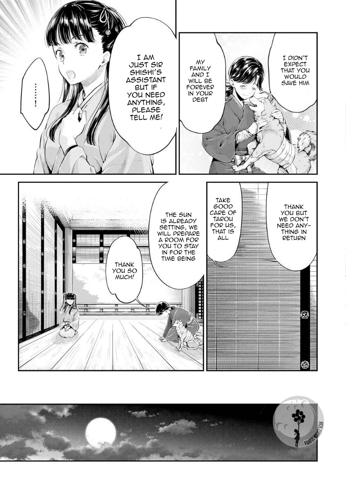 Page 13 Chapter 3 Heian Juukon Monogatari ~Juujin Danna-sama wa Shojo Hanayome wo Amaku Torokasu~