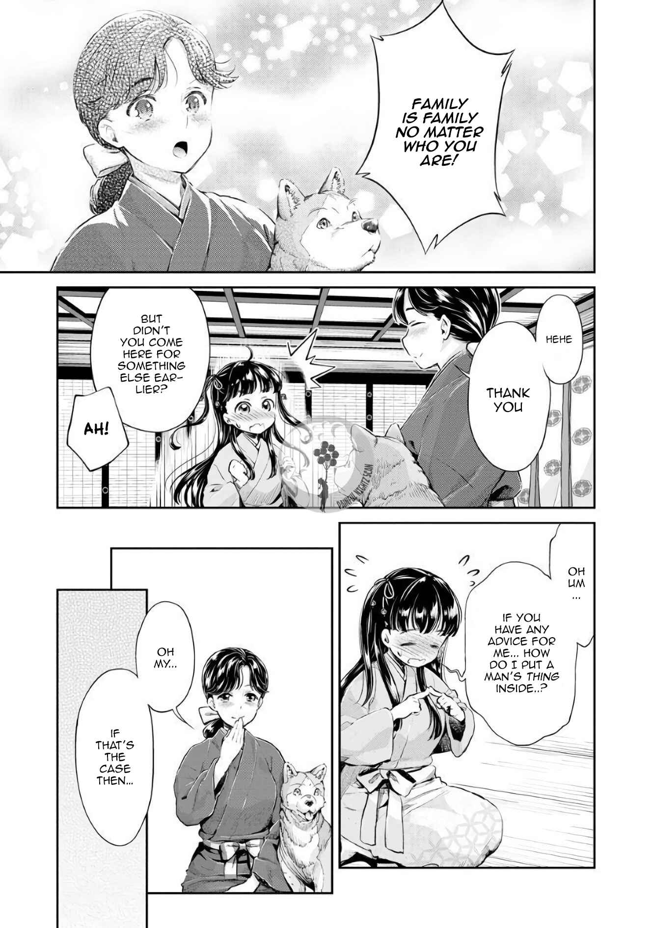 Page 15 Chapter 3 Heian Juukon Monogatari ~Juujin Danna-sama wa Shojo Hanayome wo Amaku Torokasu~