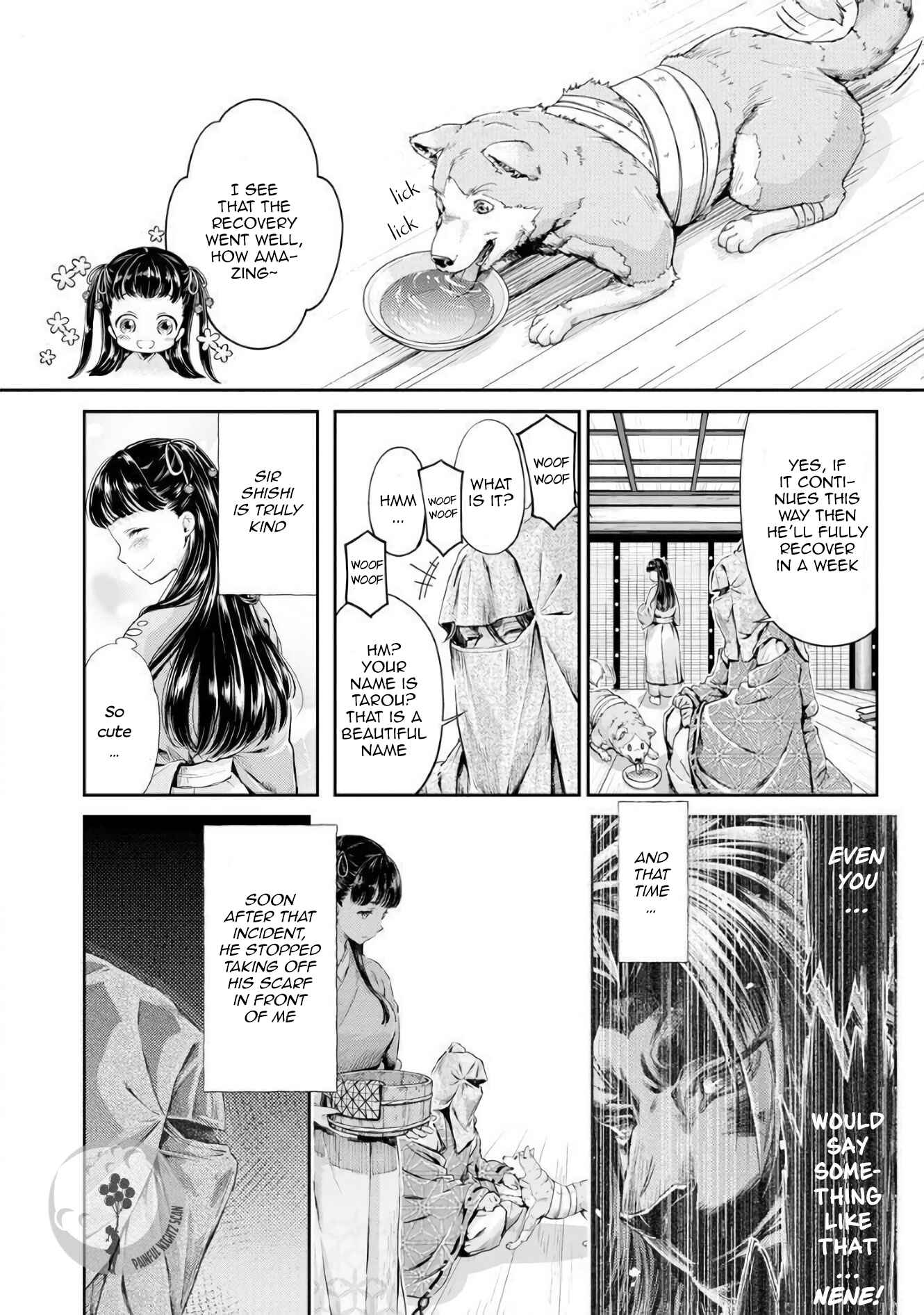 Page 4 Chapter 3 Heian Juukon Monogatari ~Juujin Danna-sama wa Shojo Hanayome wo Amaku Torokasu~