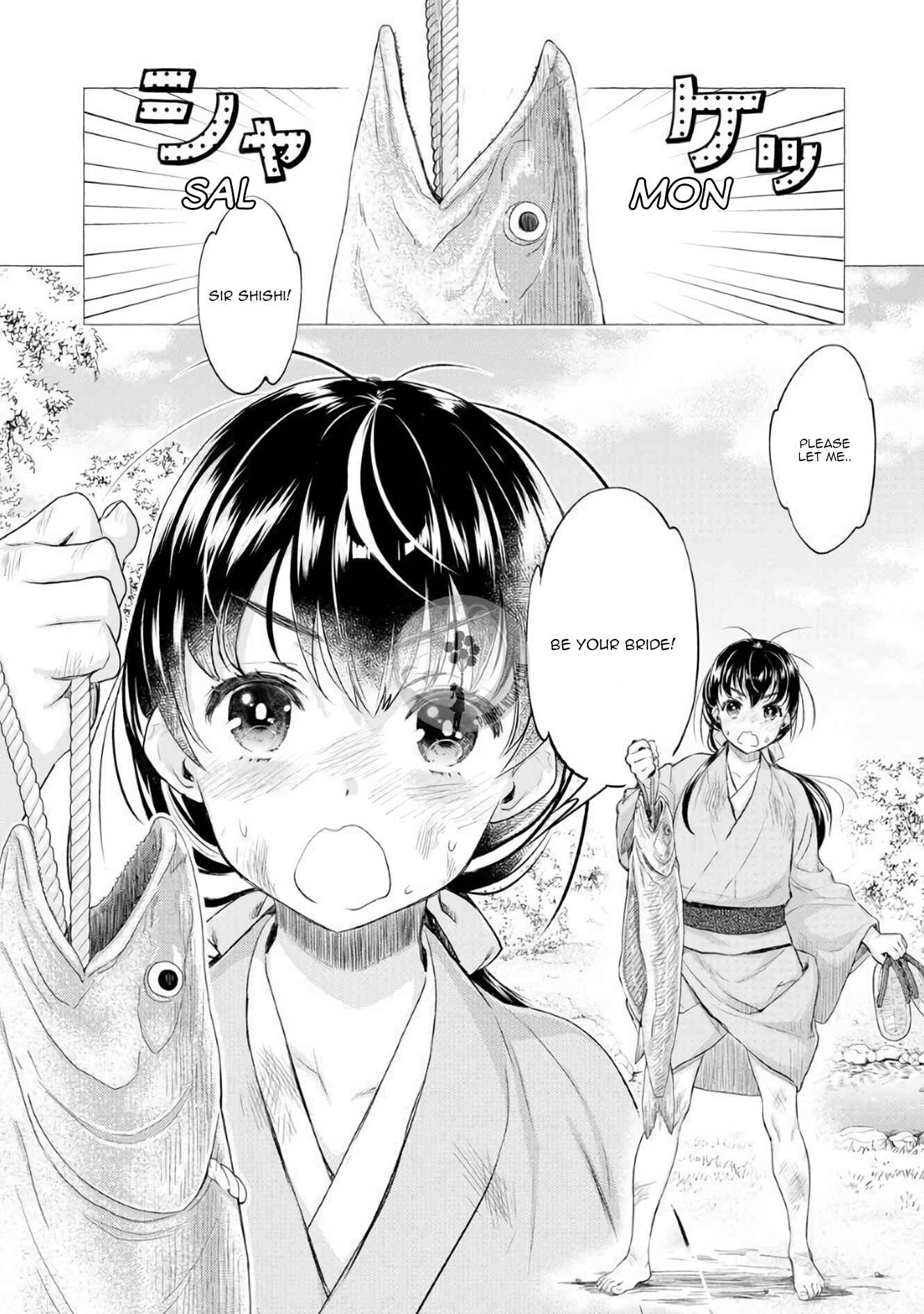 Page 11 Chapter 1 Heian Juukon Monogatari ~Juujin Danna-sama wa Shojo Hanayome wo Amaku Torokasu~