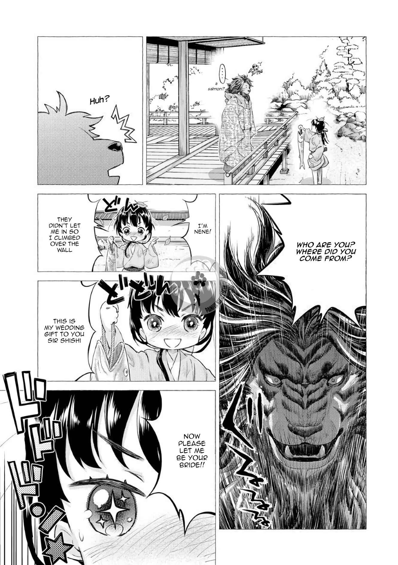 Page 12 Chapter 1 Heian Juukon Monogatari ~Juujin Danna-sama wa Shojo Hanayome wo Amaku Torokasu~