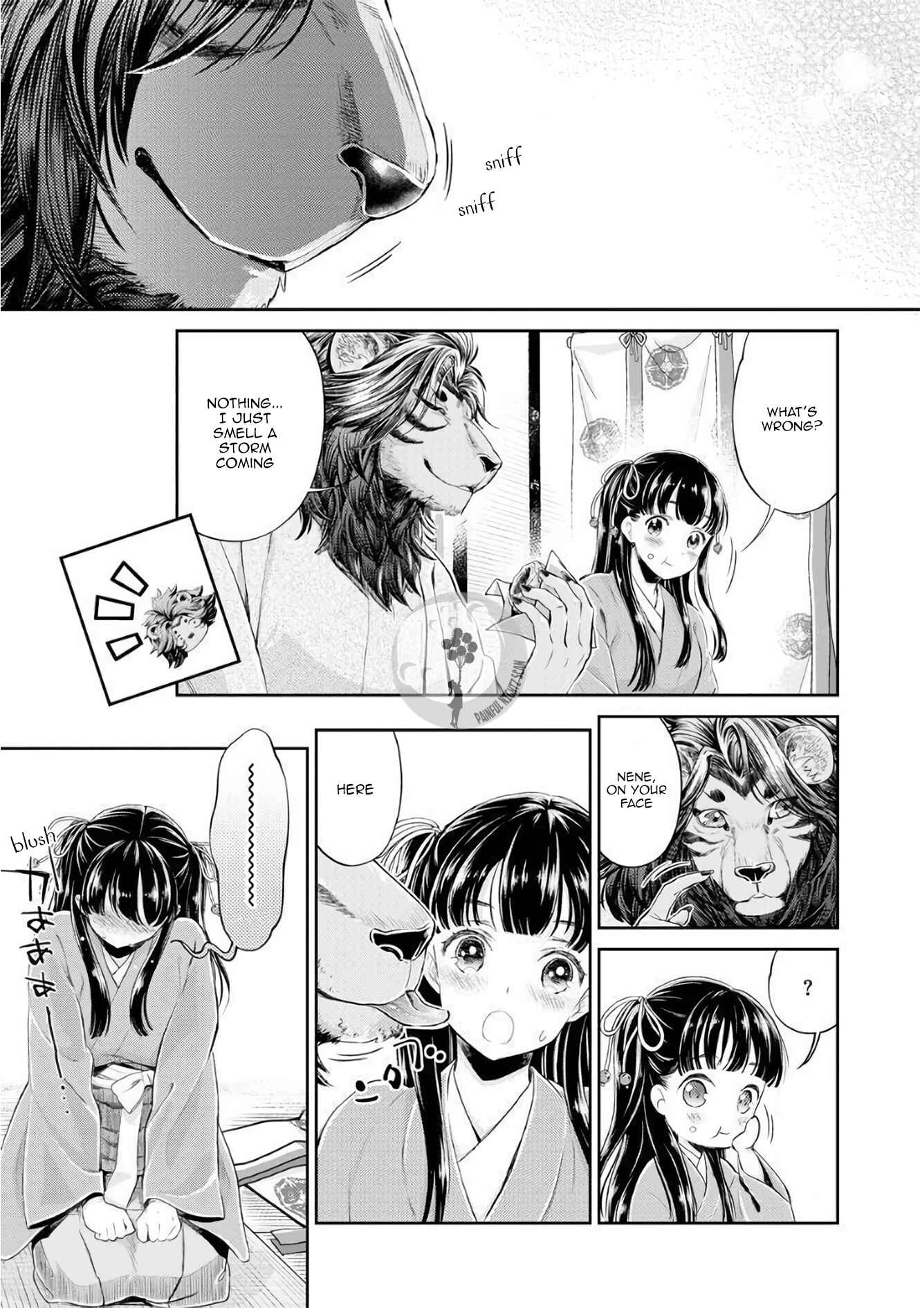 Page 16 Chapter 1 Heian Juukon Monogatari ~Juujin Danna-sama wa Shojo Hanayome wo Amaku Torokasu~