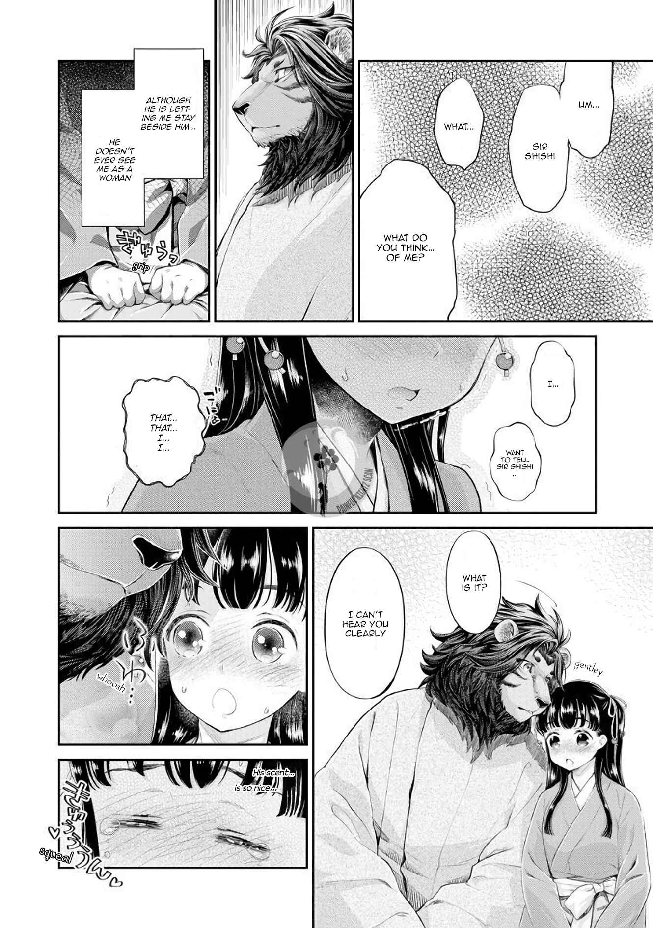 Page 17 Chapter 1 Heian Juukon Monogatari ~Juujin Danna-sama wa Shojo Hanayome wo Amaku Torokasu~