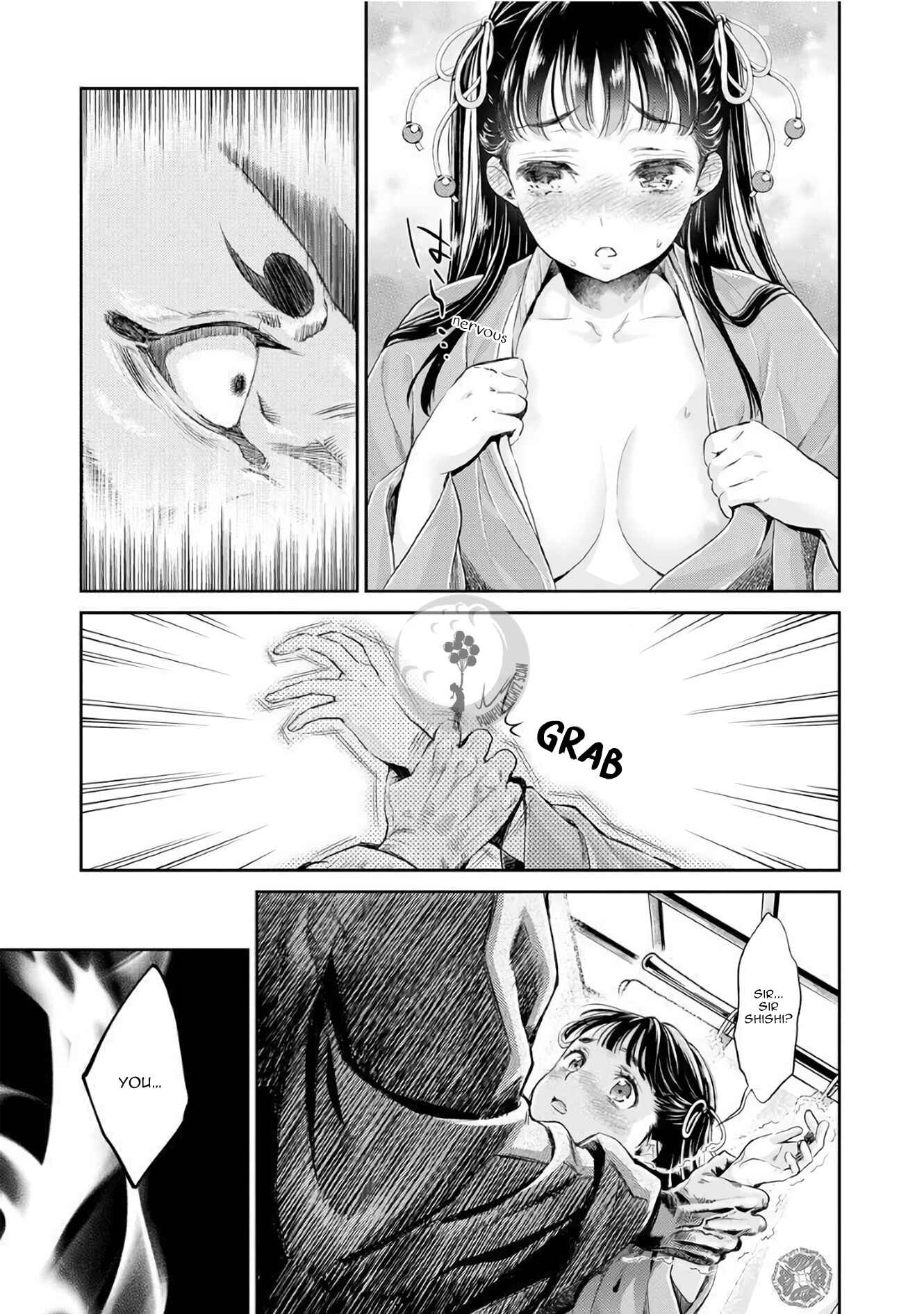 Page 22 Chapter 1 Heian Juukon Monogatari ~Juujin Danna-sama wa Shojo Hanayome wo Amaku Torokasu~
